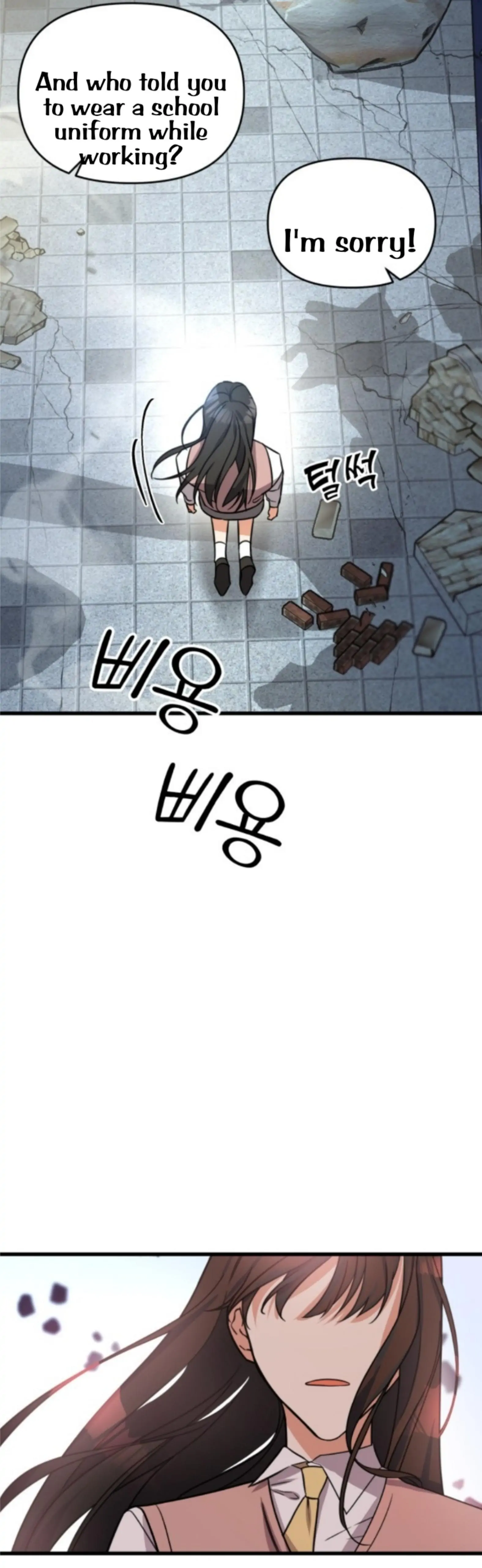 Pure Villain Chapter 1 Image 23