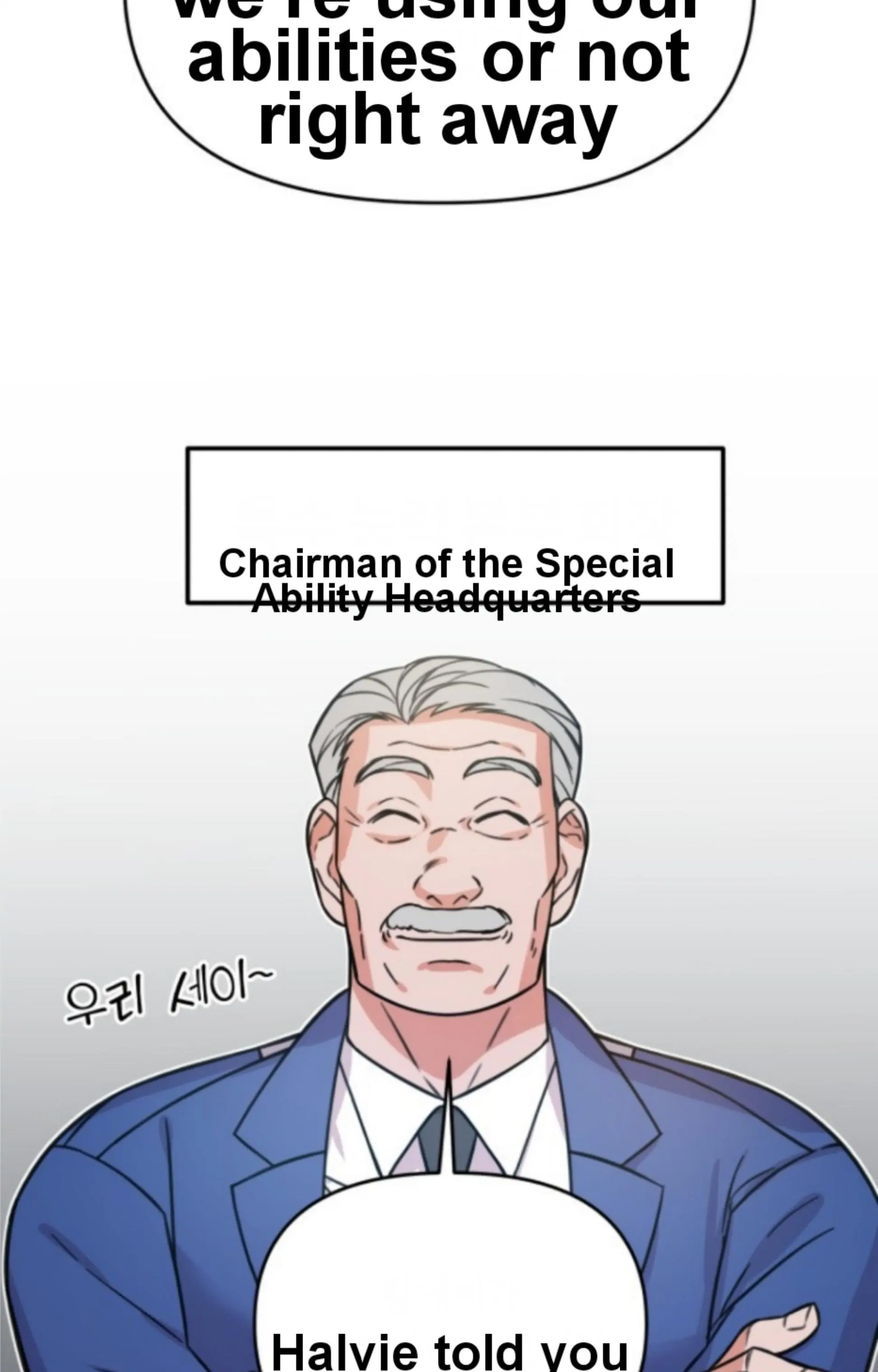 Pure Villain Chapter 1 Image 31