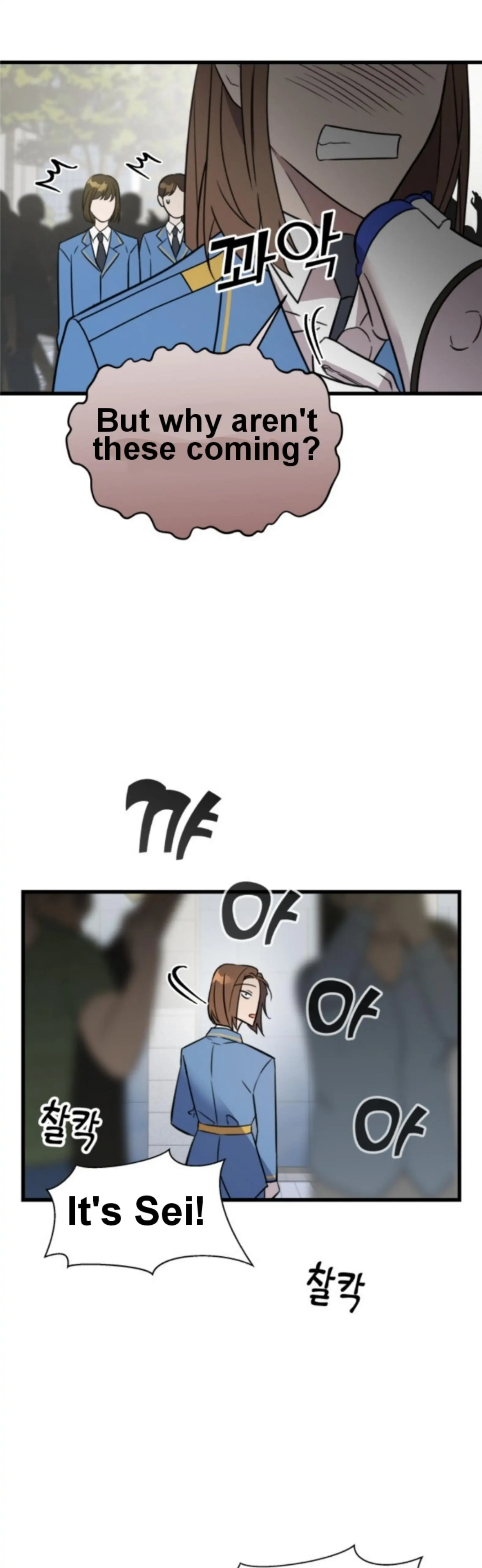 Pure Villain Chapter 1 Image 33