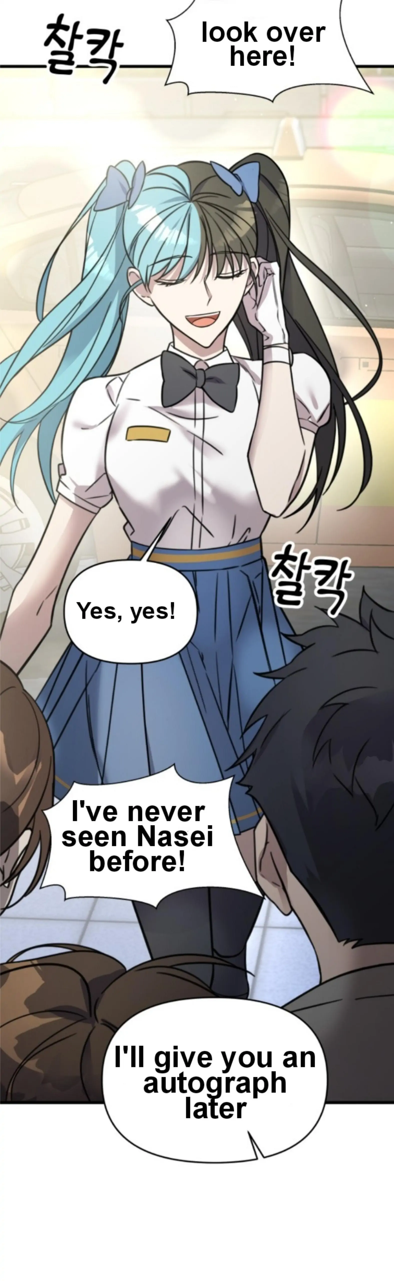 Pure Villain Chapter 1 Image 34