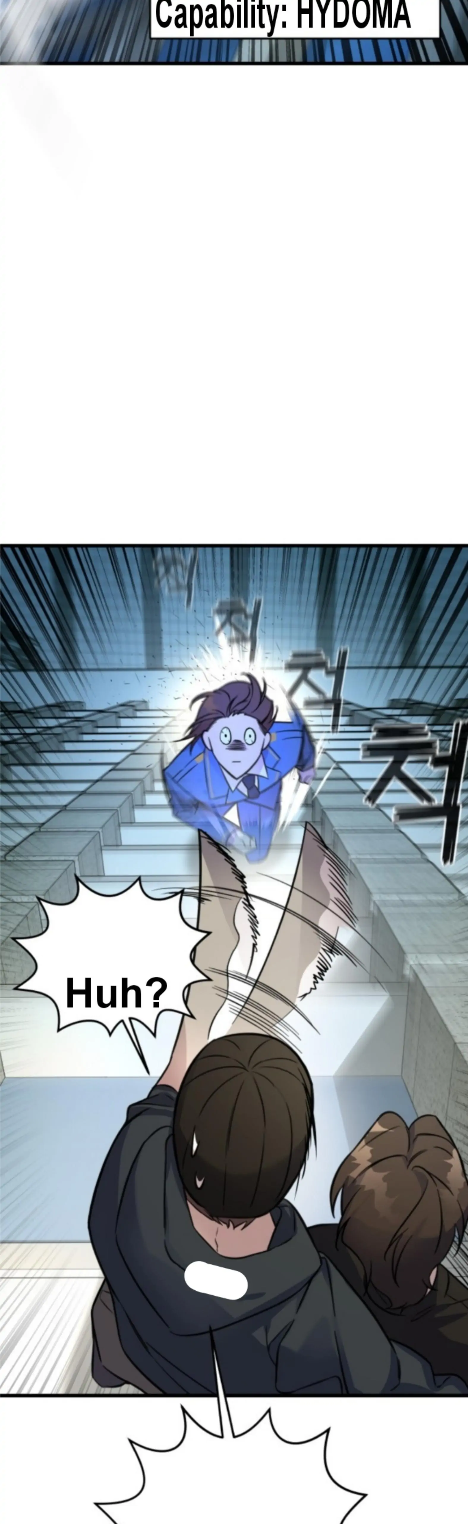 Pure Villain Chapter 1 Image 40