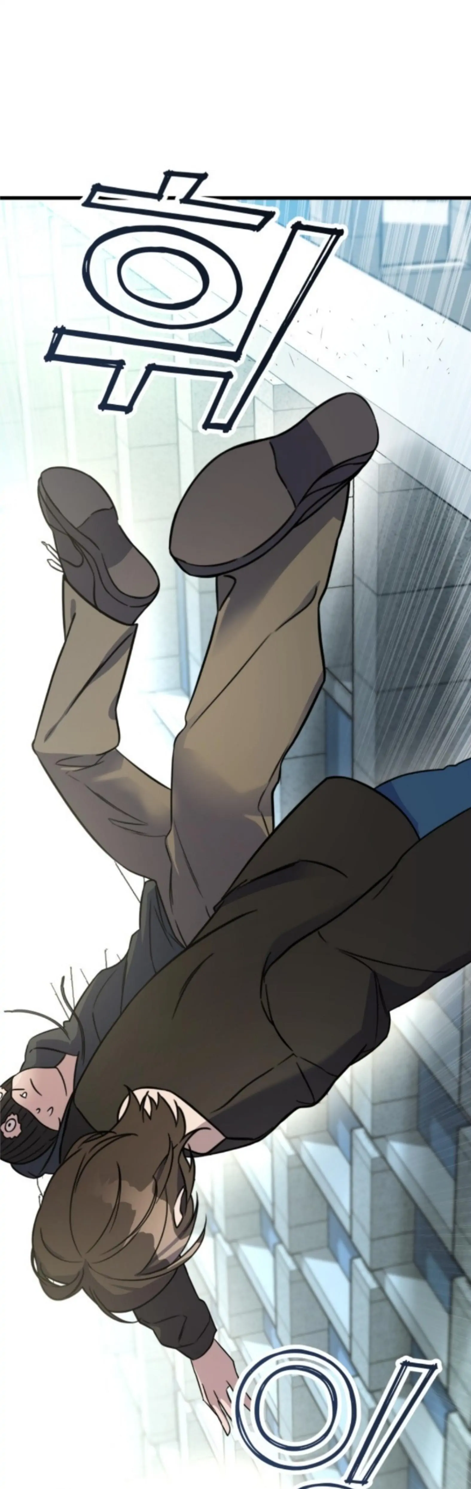 Pure Villain Chapter 1 Image 42