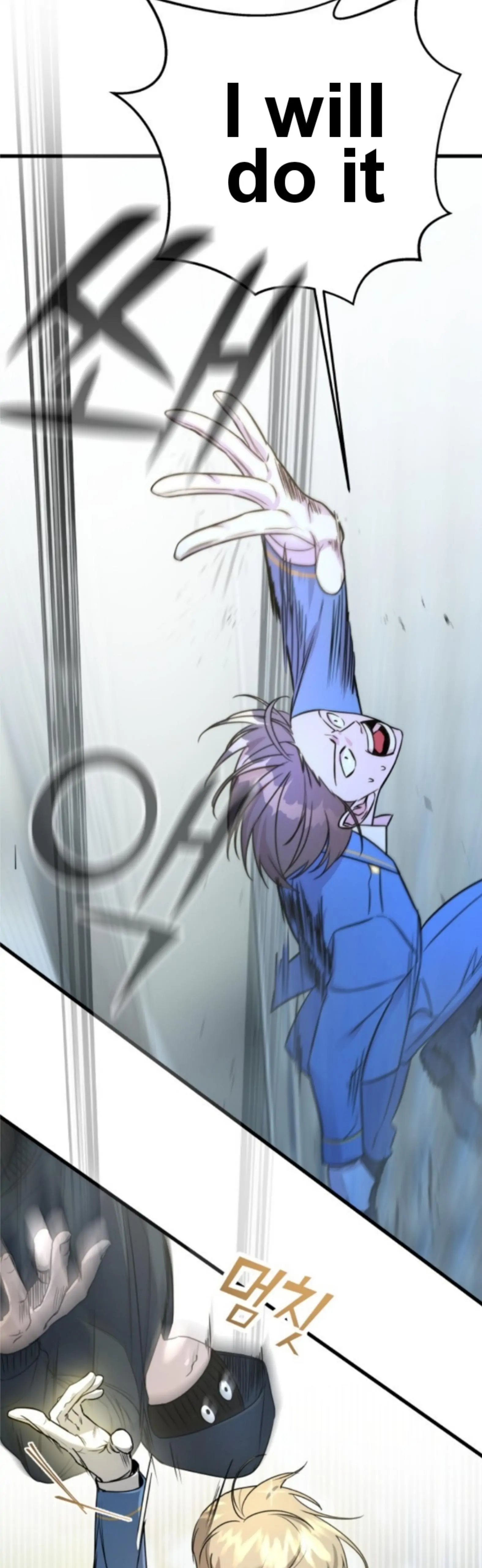 Pure Villain Chapter 1 Image 44