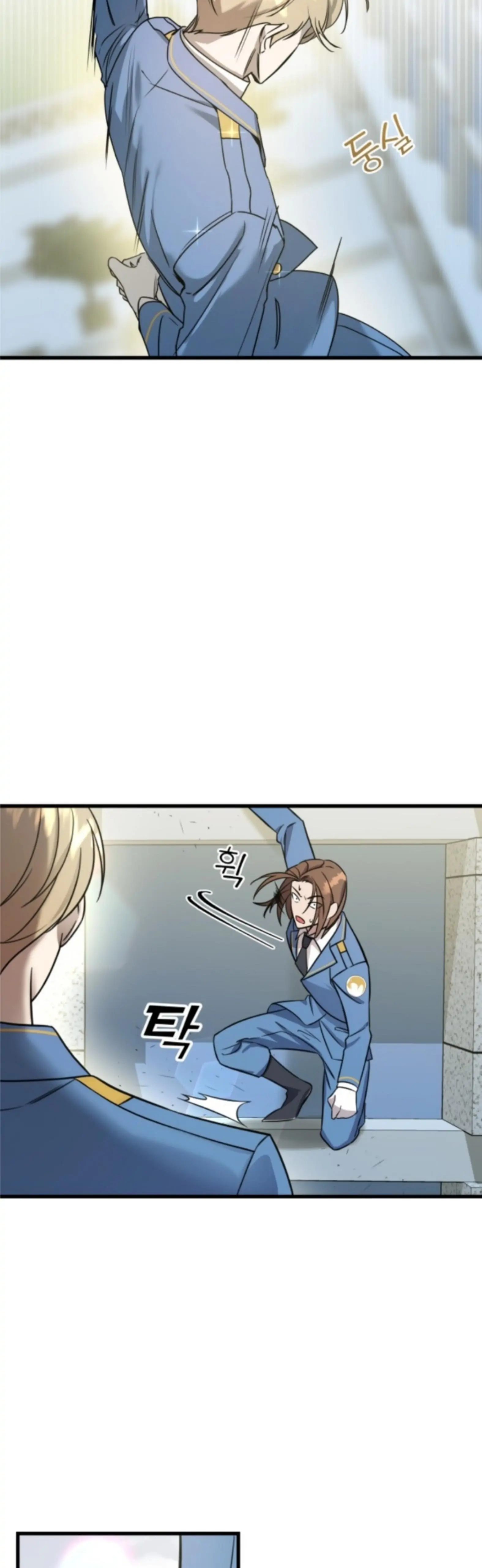 Pure Villain Chapter 1 Image 45