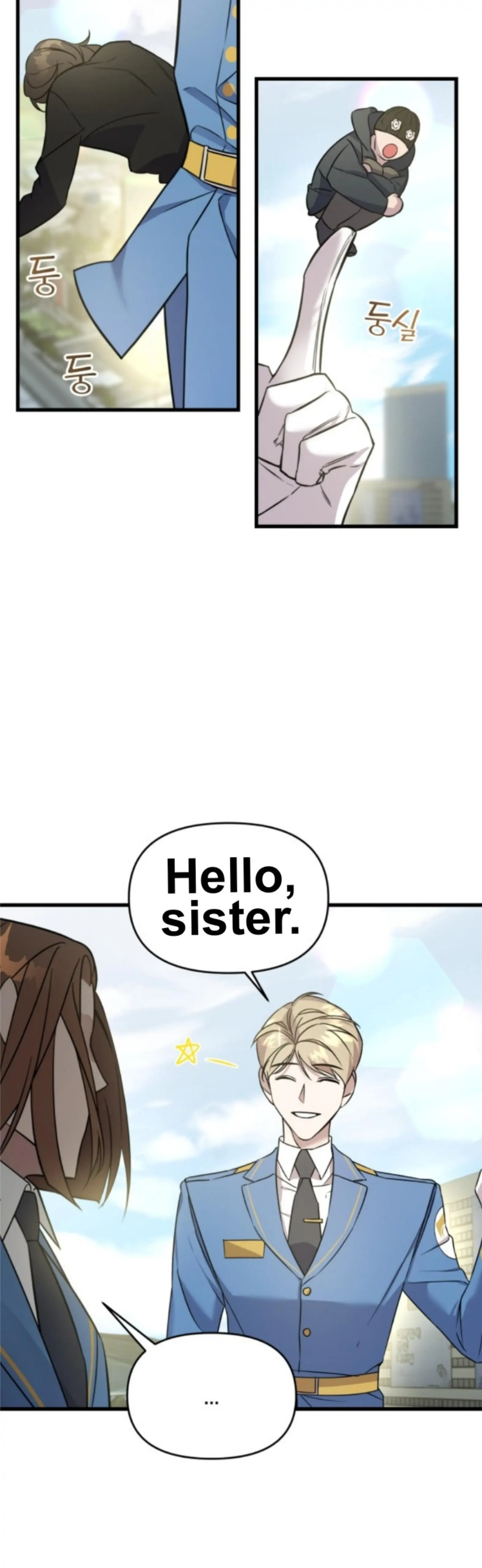 Pure Villain Chapter 1 Image 46