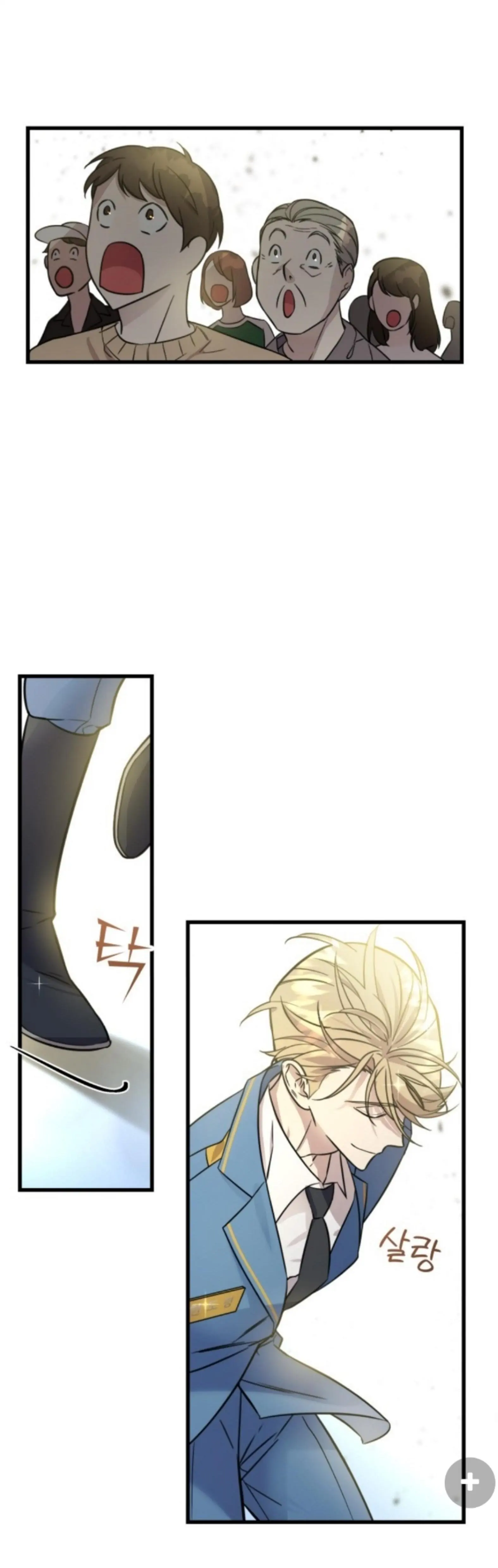 Pure Villain Chapter 1 Image 49