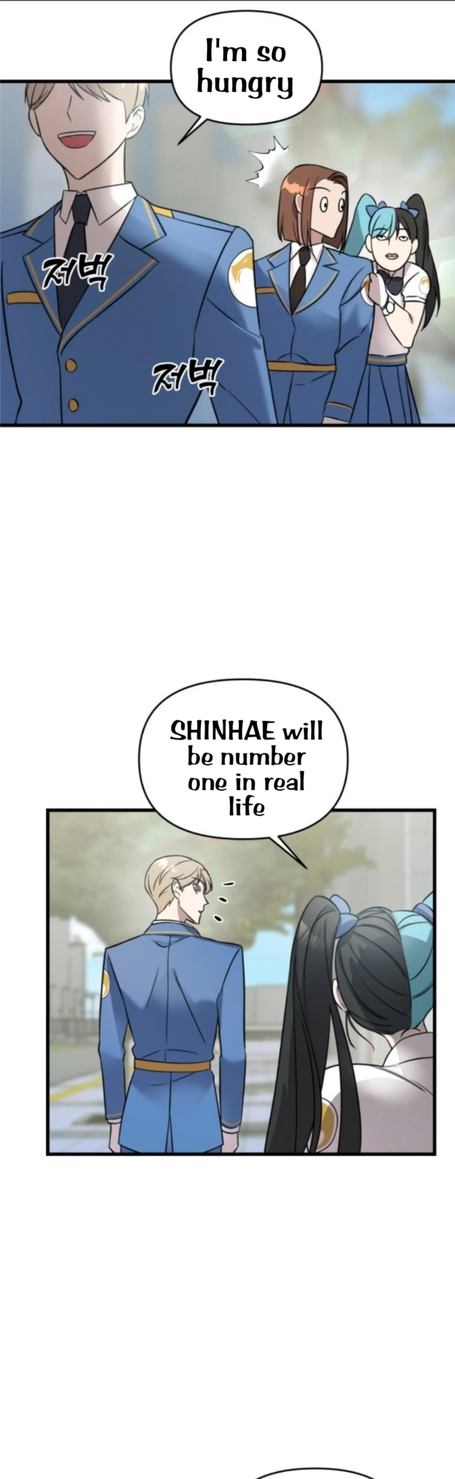 Pure Villain Chapter 1 Image 66