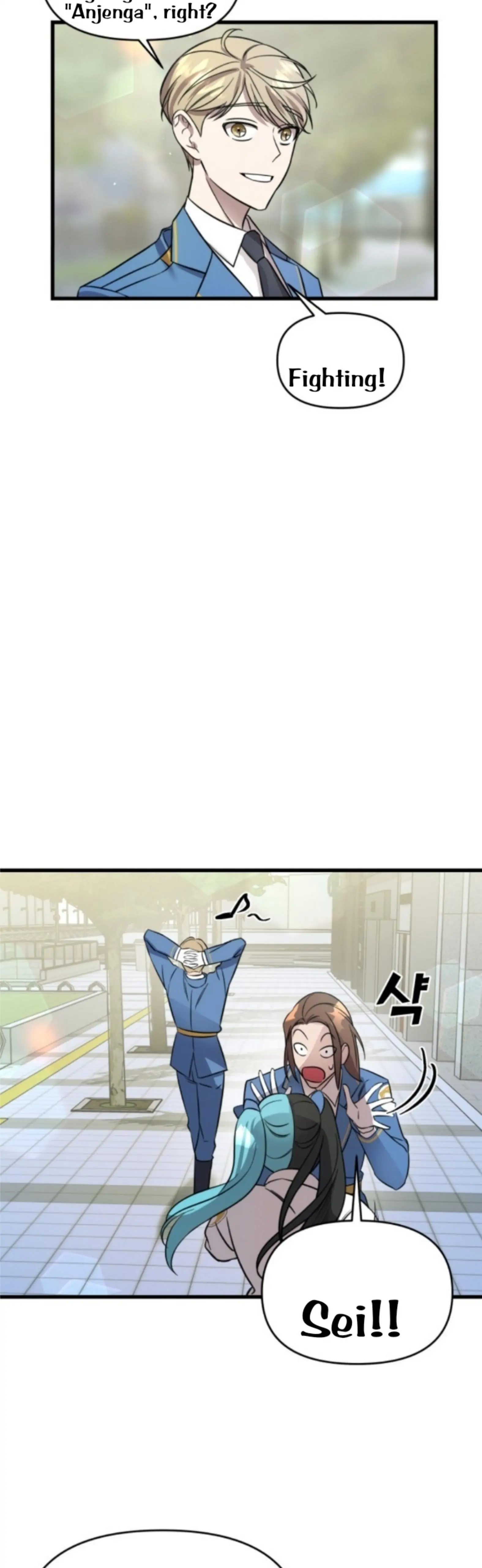 Pure Villain Chapter 1 Image 68