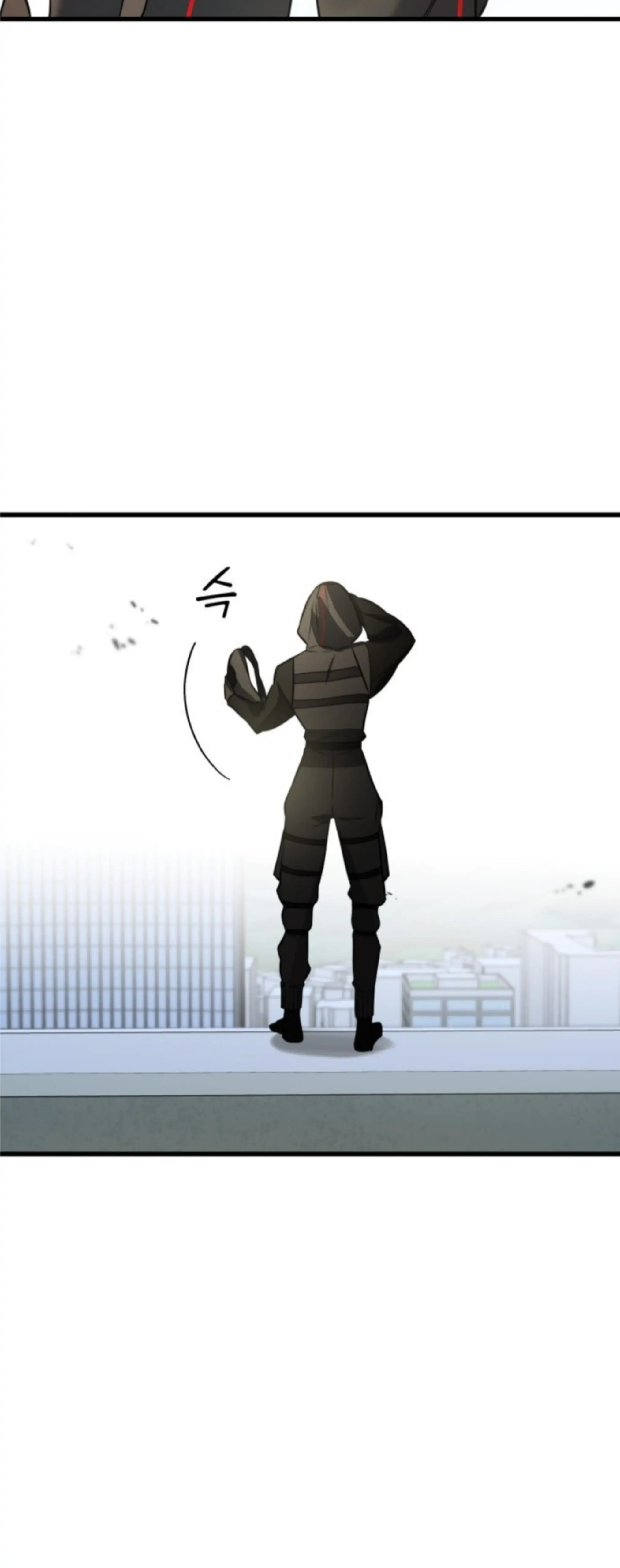 Pure Villain Chapter 1 Image 73