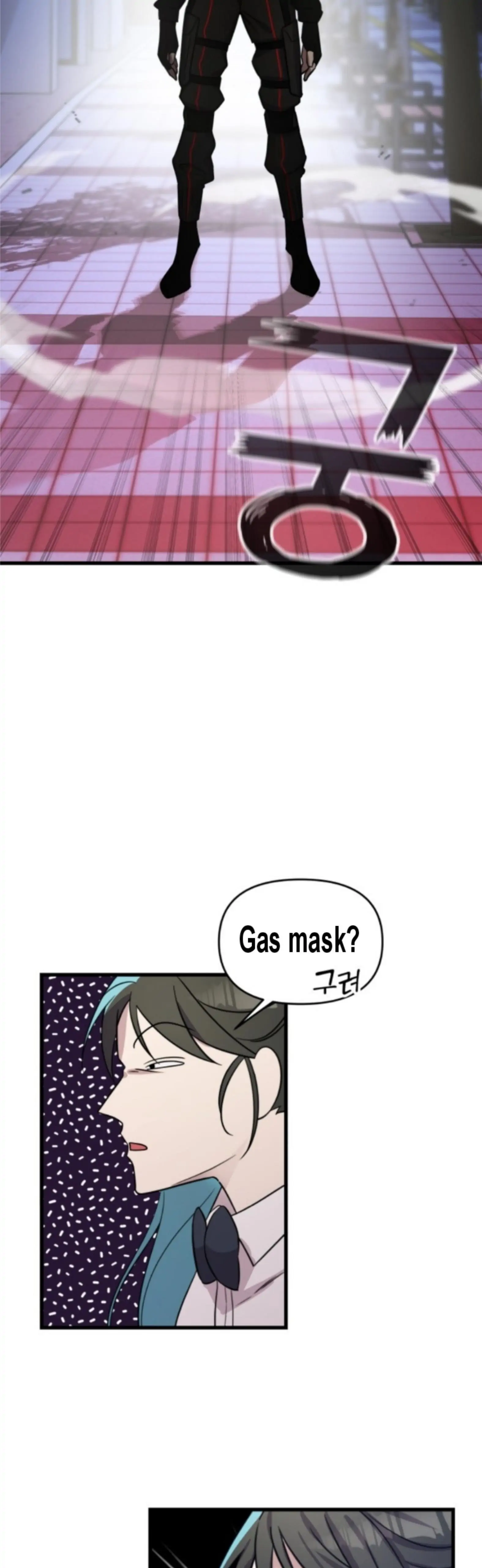 Pure Villain Chapter 1 Image 78