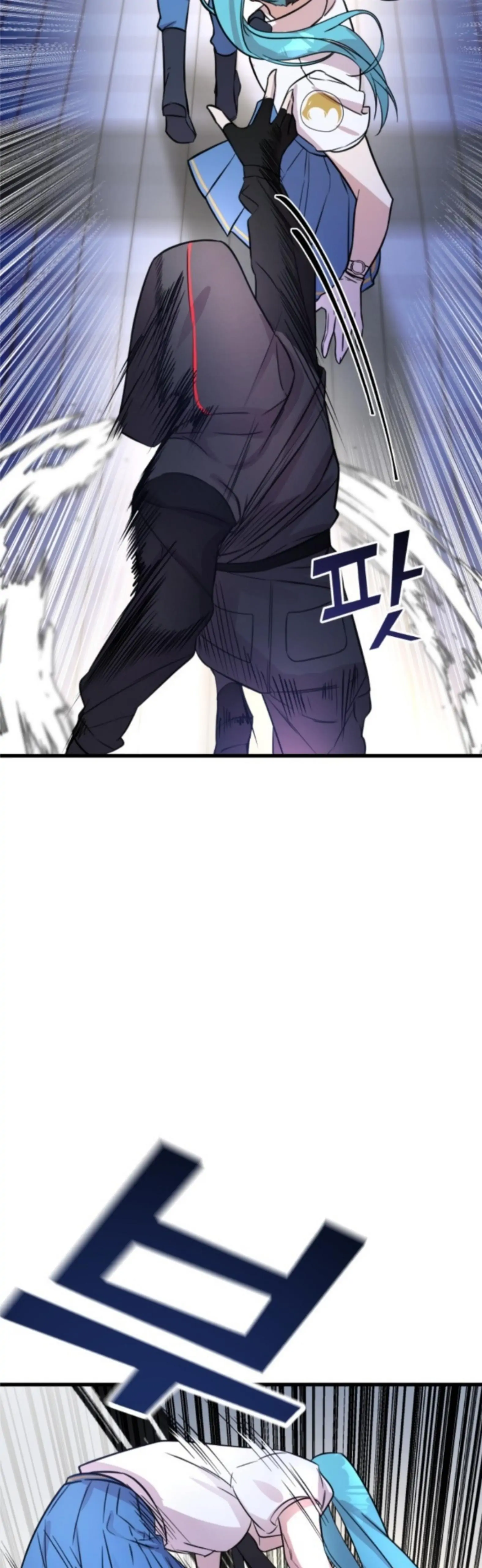 Pure Villain Chapter 1 Image 80