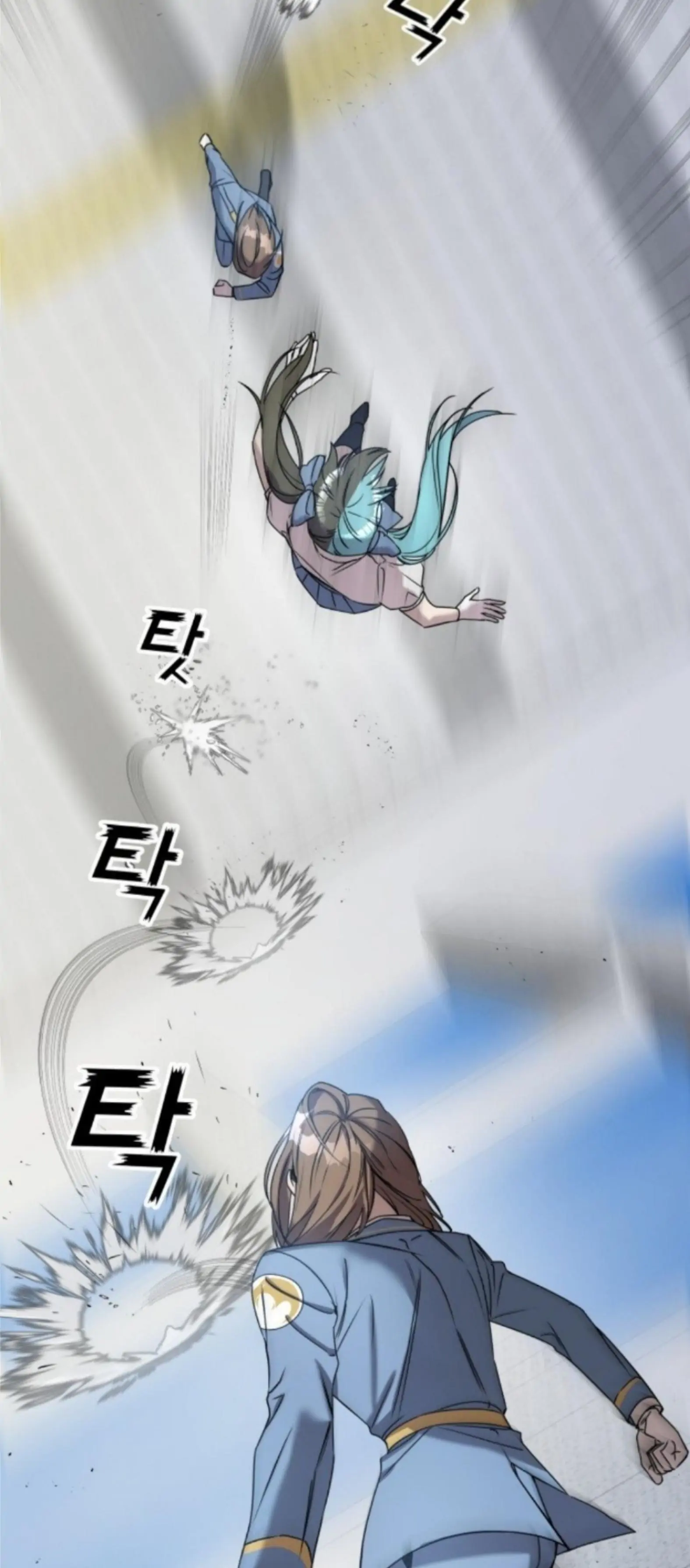 Pure Villain Chapter 2 Image 5