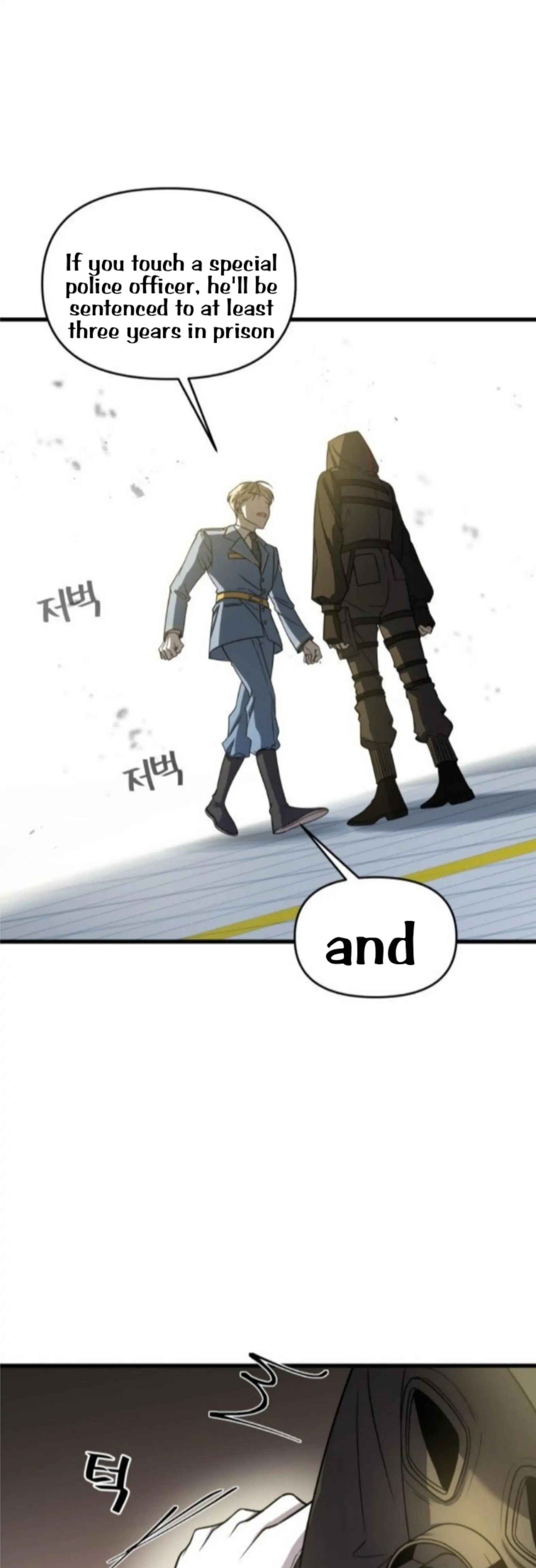 Pure Villain Chapter 2 Image 10