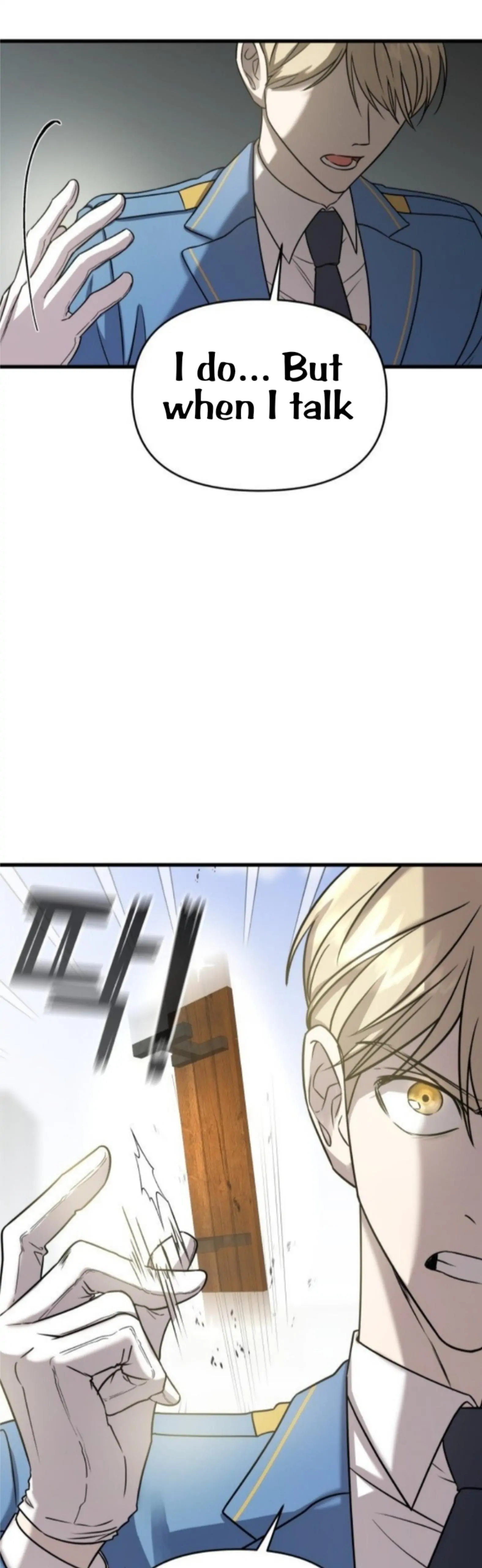 Pure Villain Chapter 2 Image 12