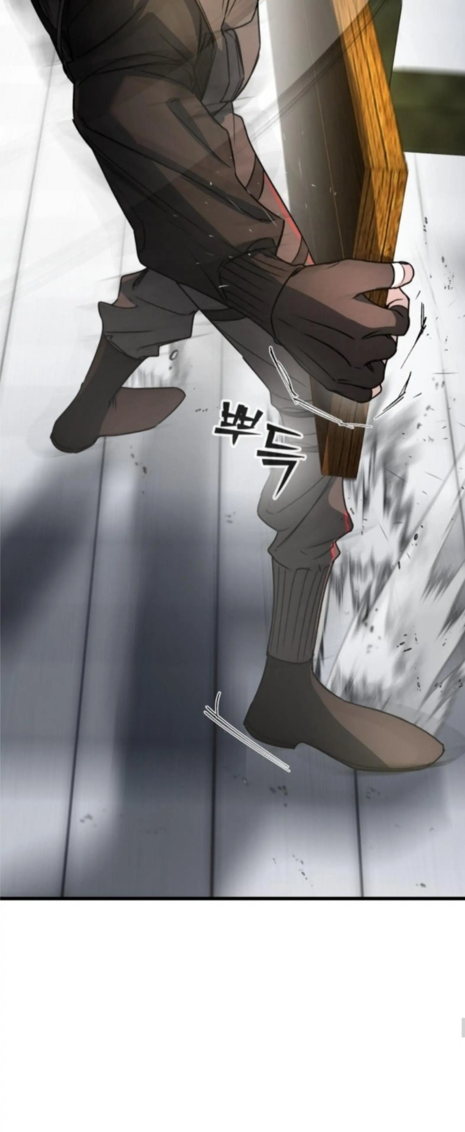 Pure Villain Chapter 2 Image 16