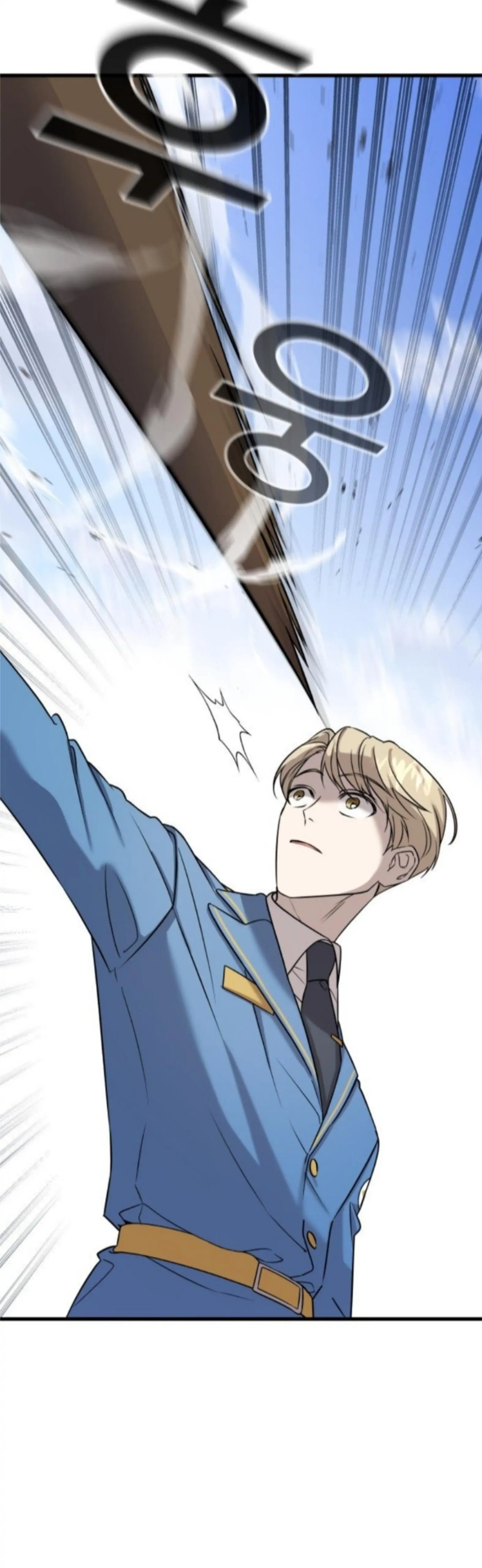 Pure Villain Chapter 2 Image 17