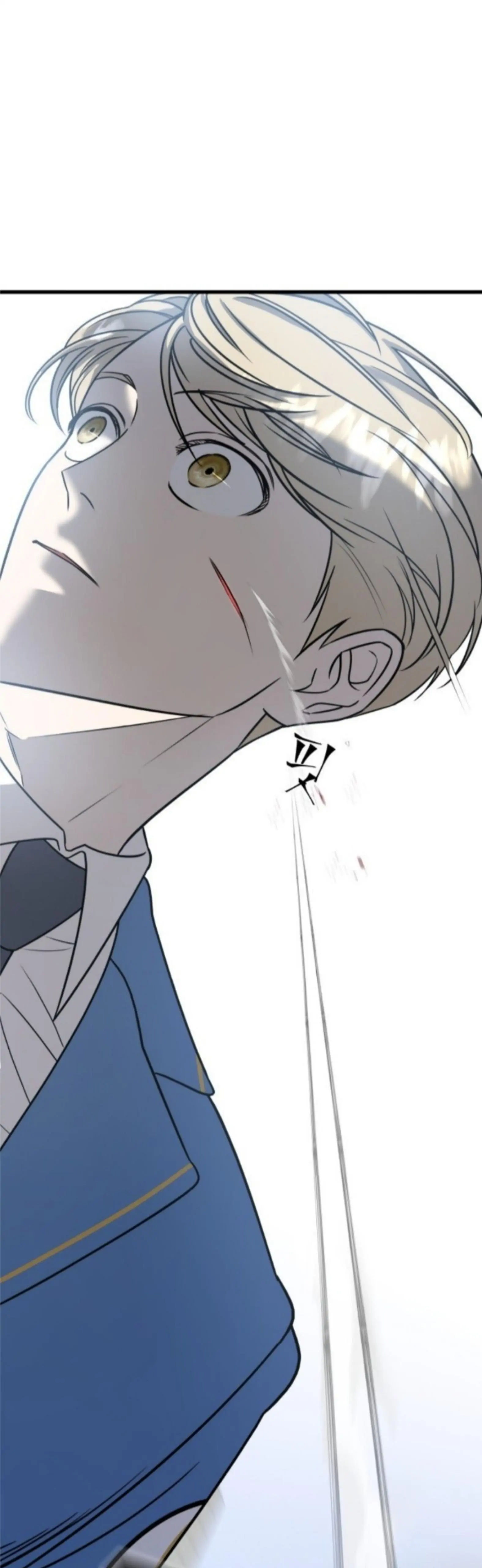 Pure Villain Chapter 2 Image 18
