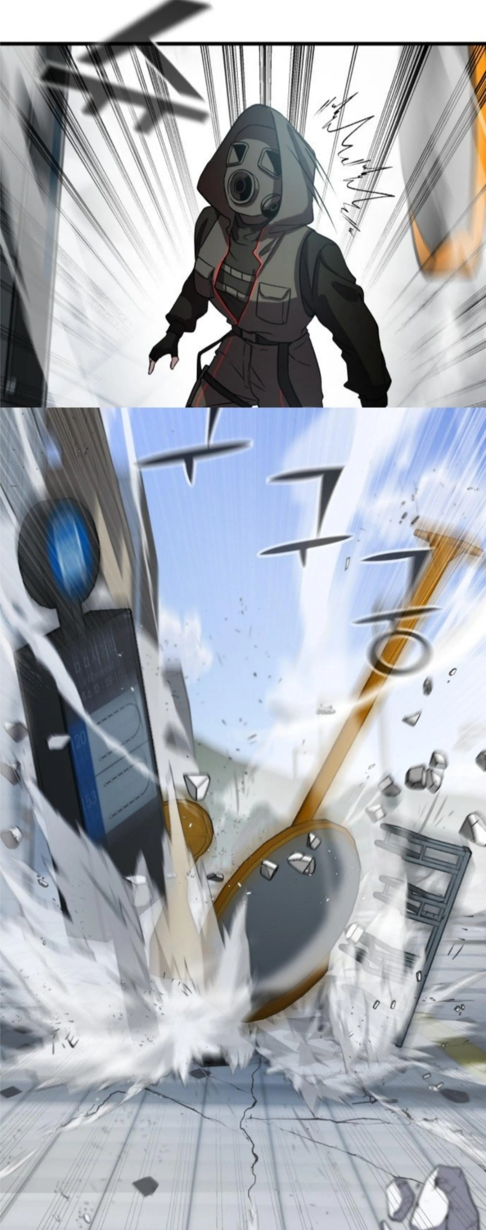 Pure Villain Chapter 2 Image 22