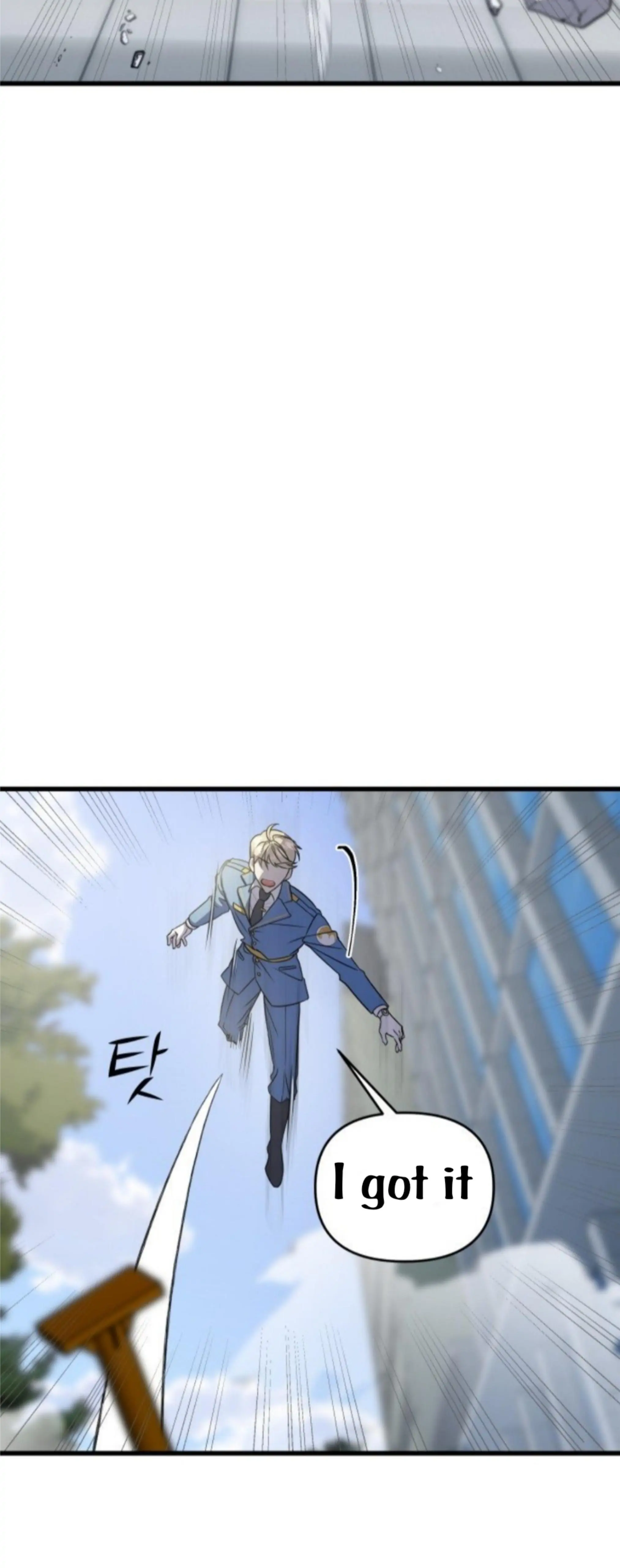 Pure Villain Chapter 2 Image 23
