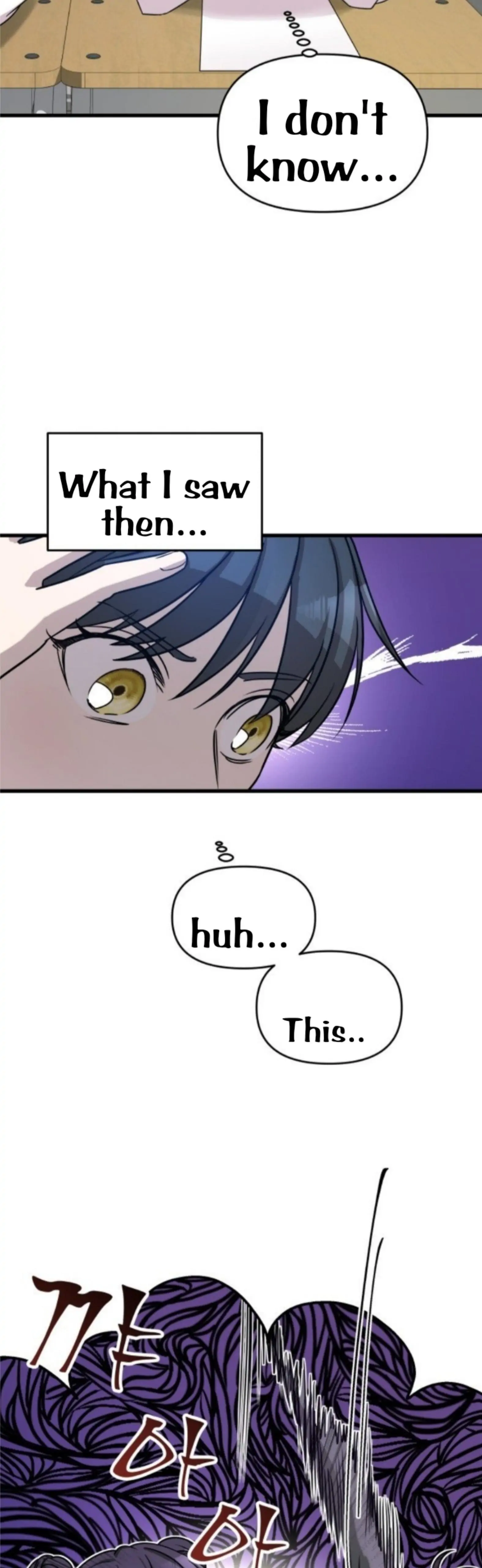Pure Villain Chapter 2 Image 30