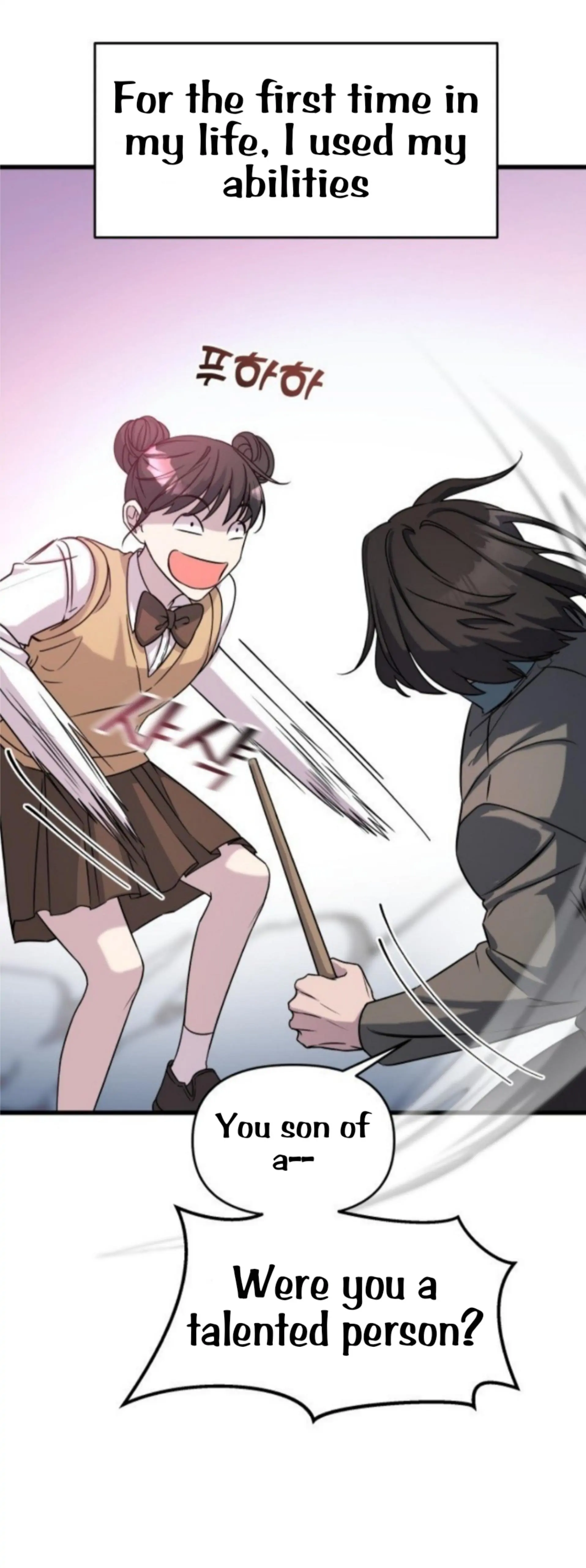 Pure Villain Chapter 2 Image 33