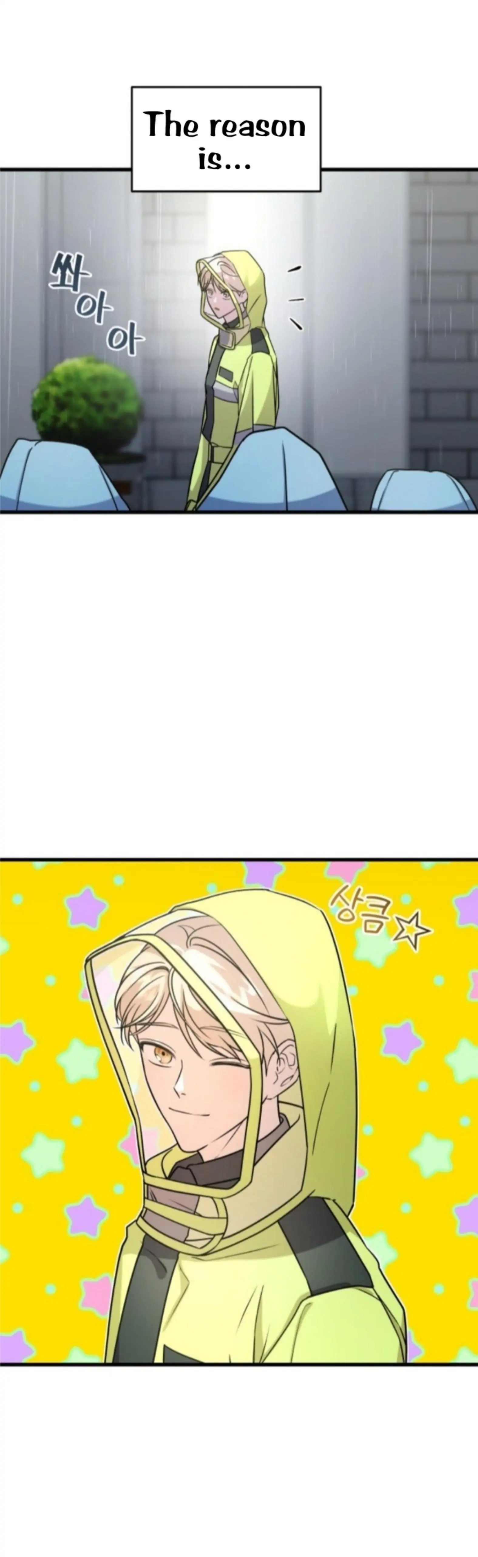 Pure Villain Chapter 2 Image 55