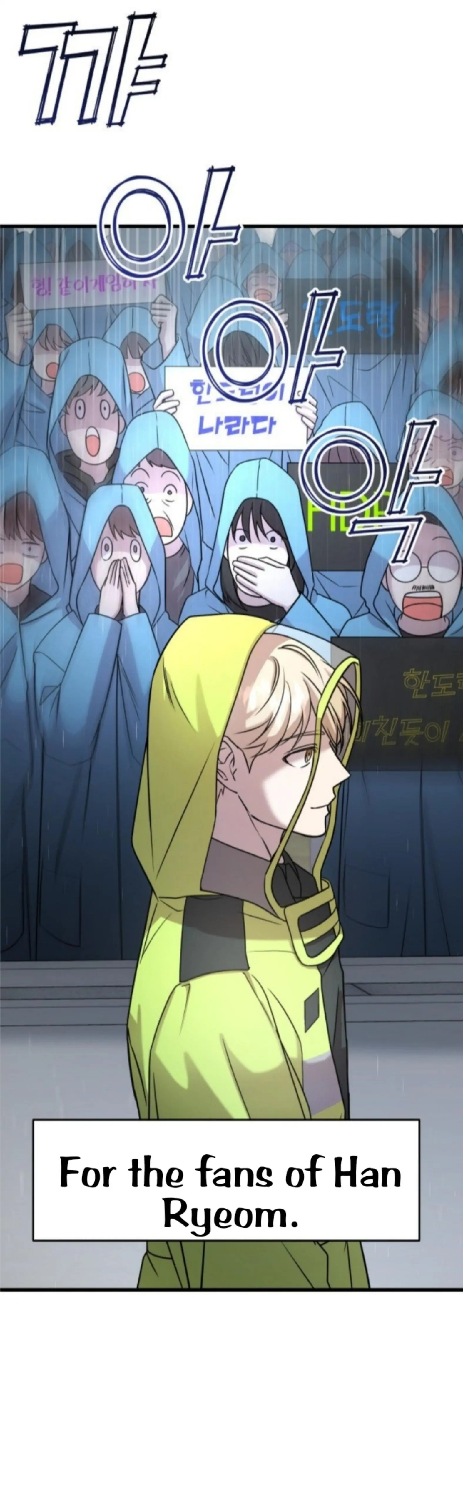Pure Villain Chapter 2 Image 56