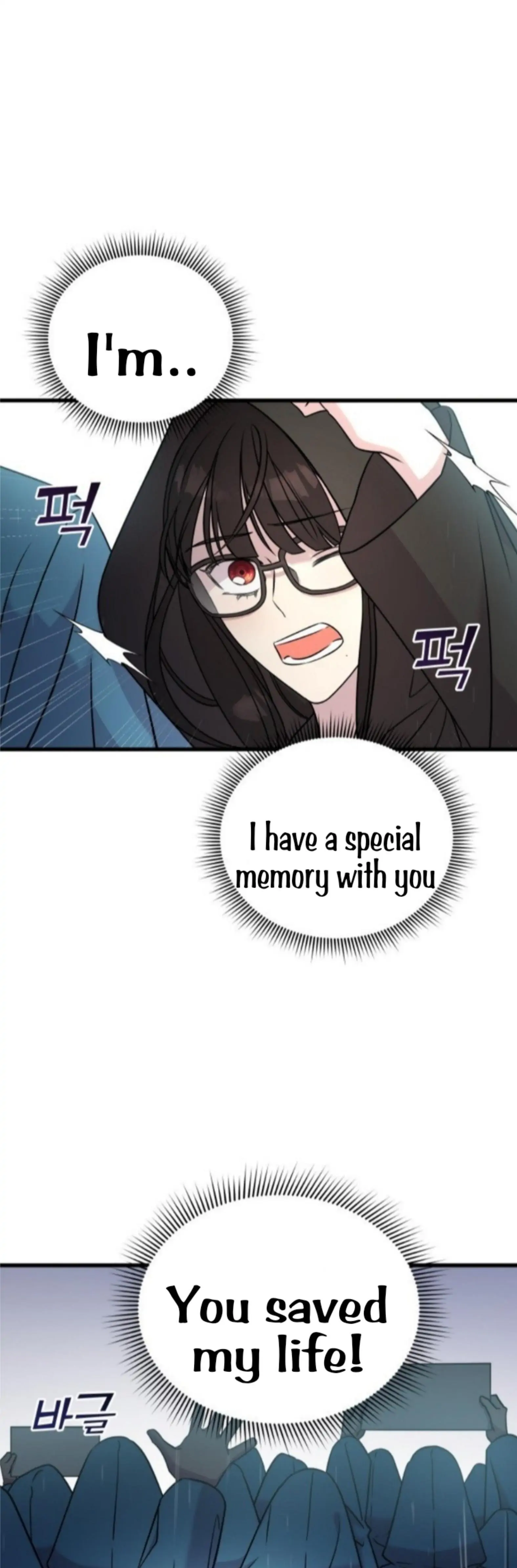 Pure Villain Chapter 2 Image 58