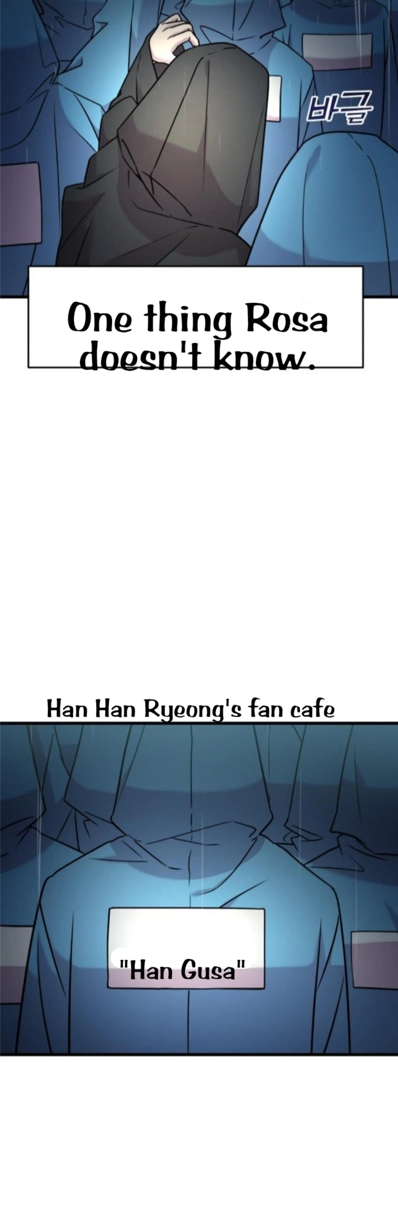 Pure Villain Chapter 2 Image 59