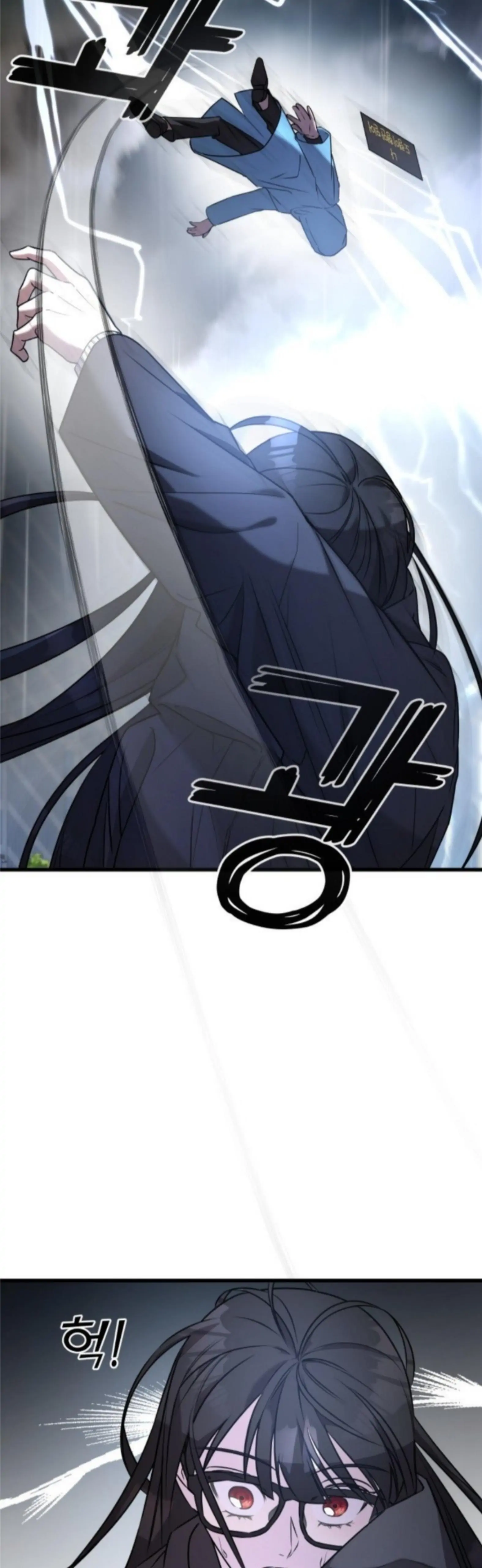 Pure Villain Chapter 2 Image 68