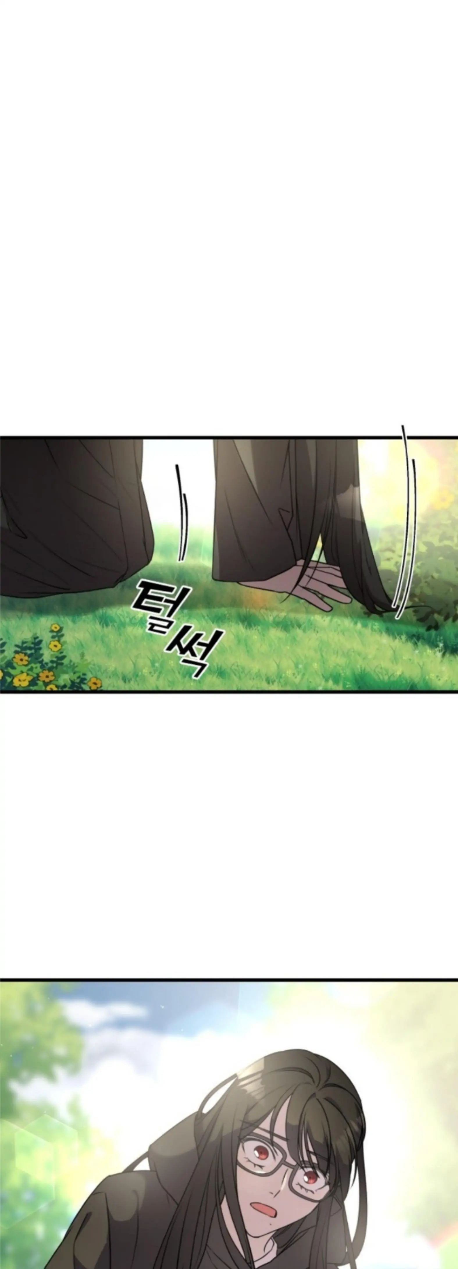 Pure Villain Chapter 2 Image 74