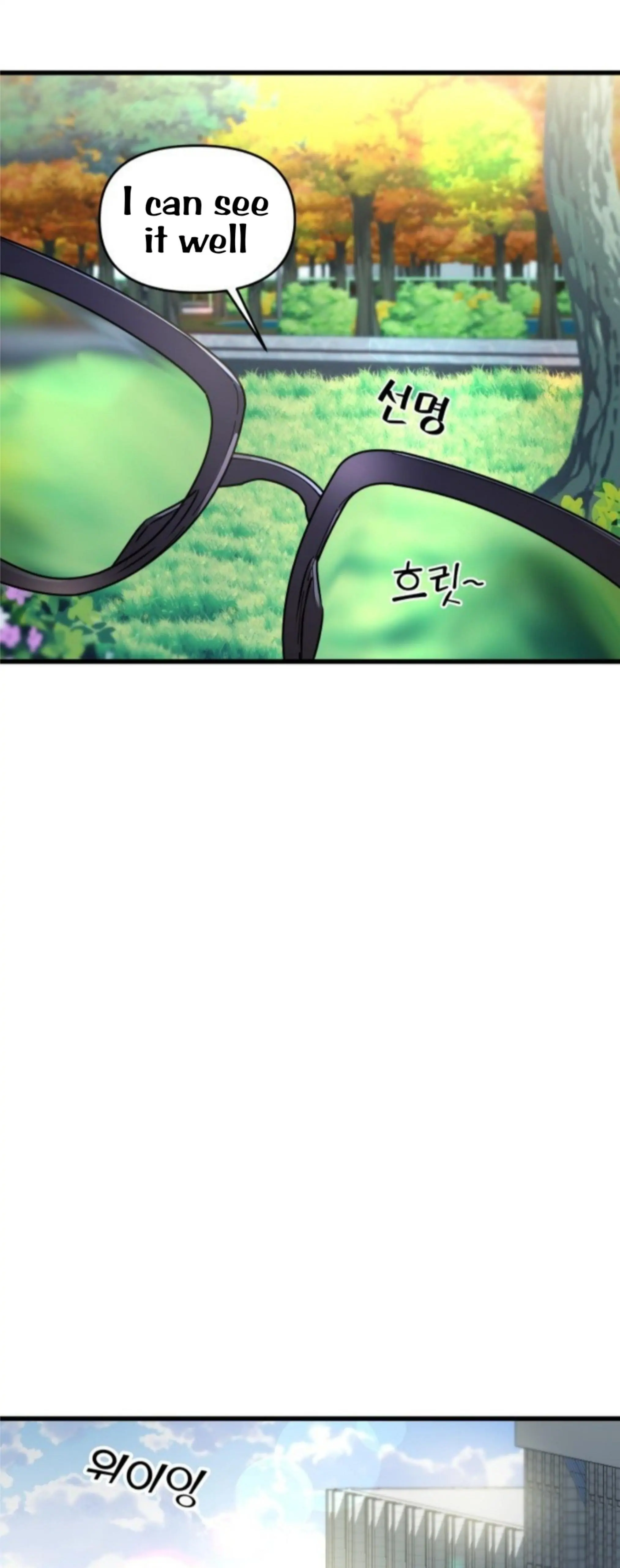 Pure Villain Chapter 2 Image 76