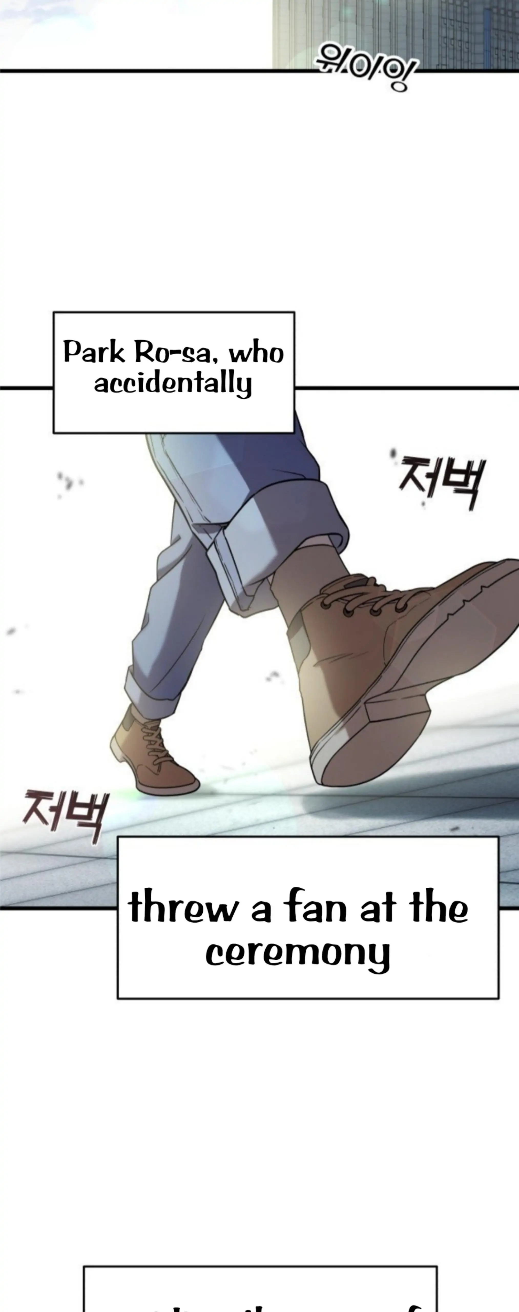 Pure Villain Chapter 2 Image 77