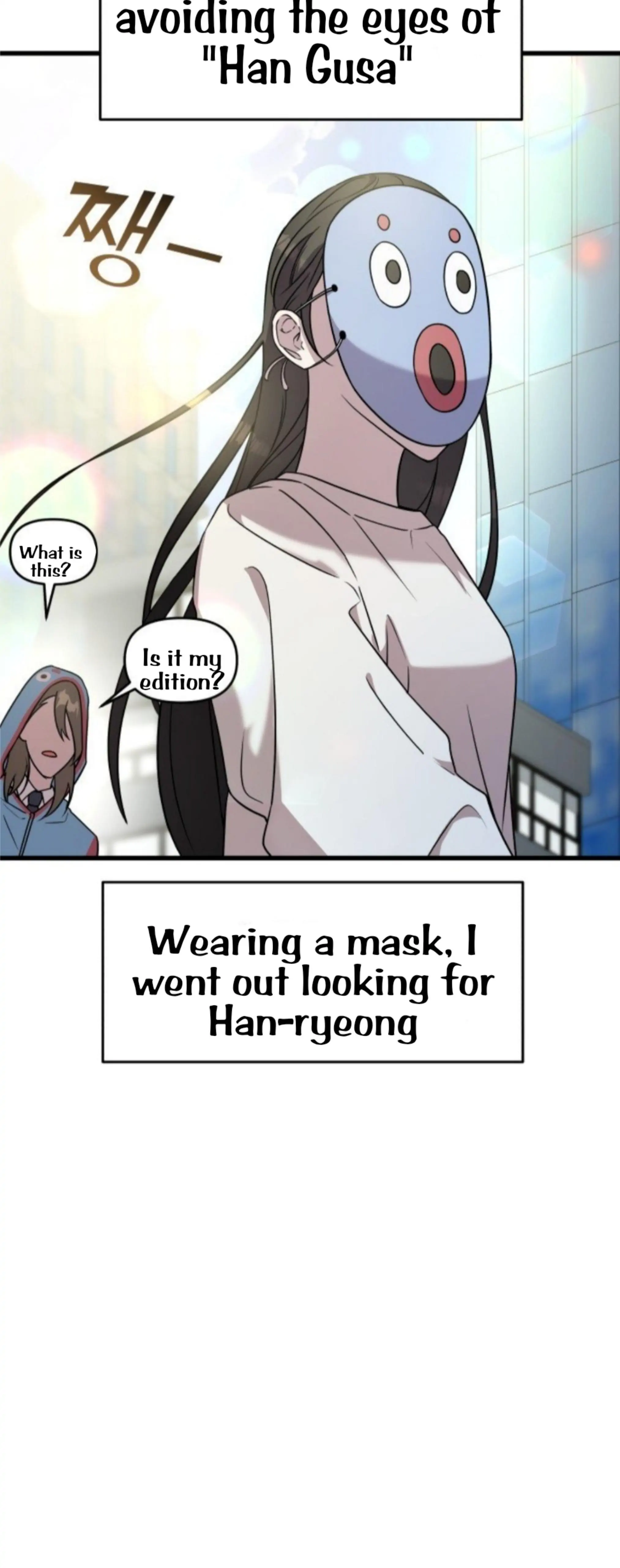 Pure Villain Chapter 2 Image 78