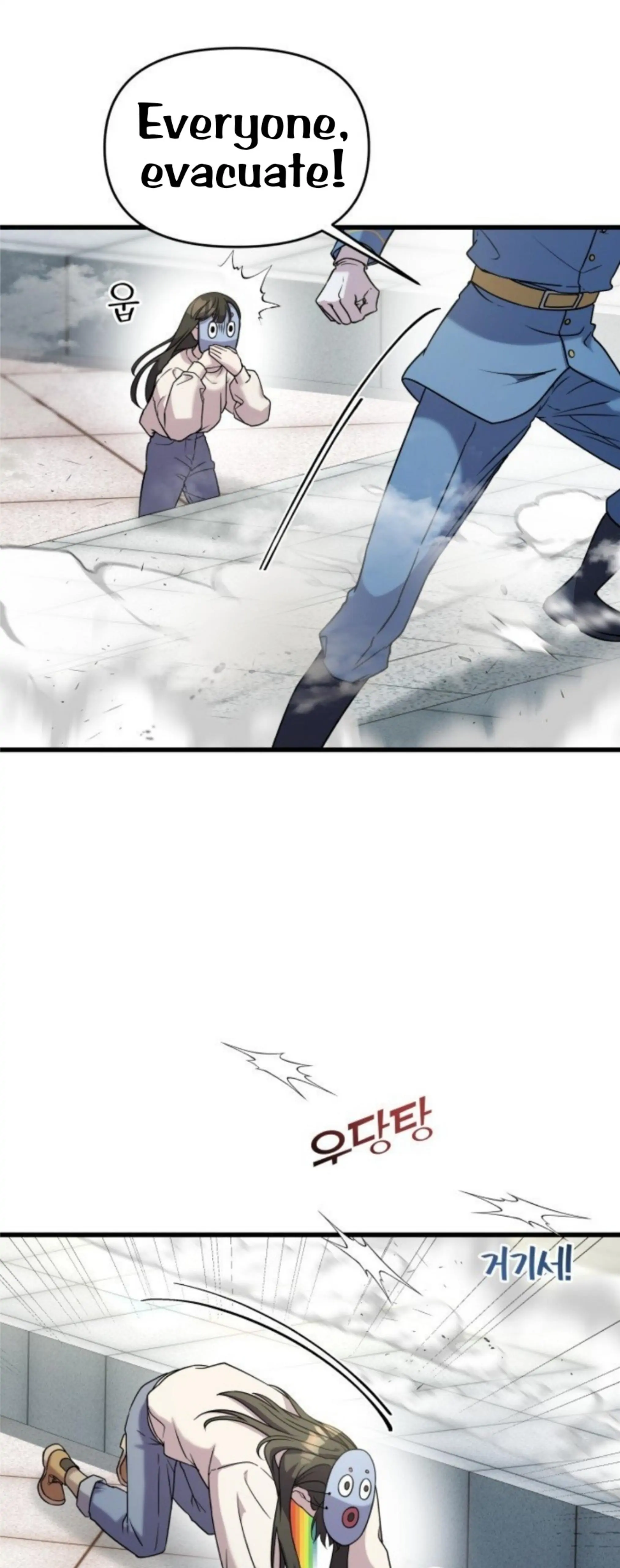 Pure Villain Chapter 2 Image 81