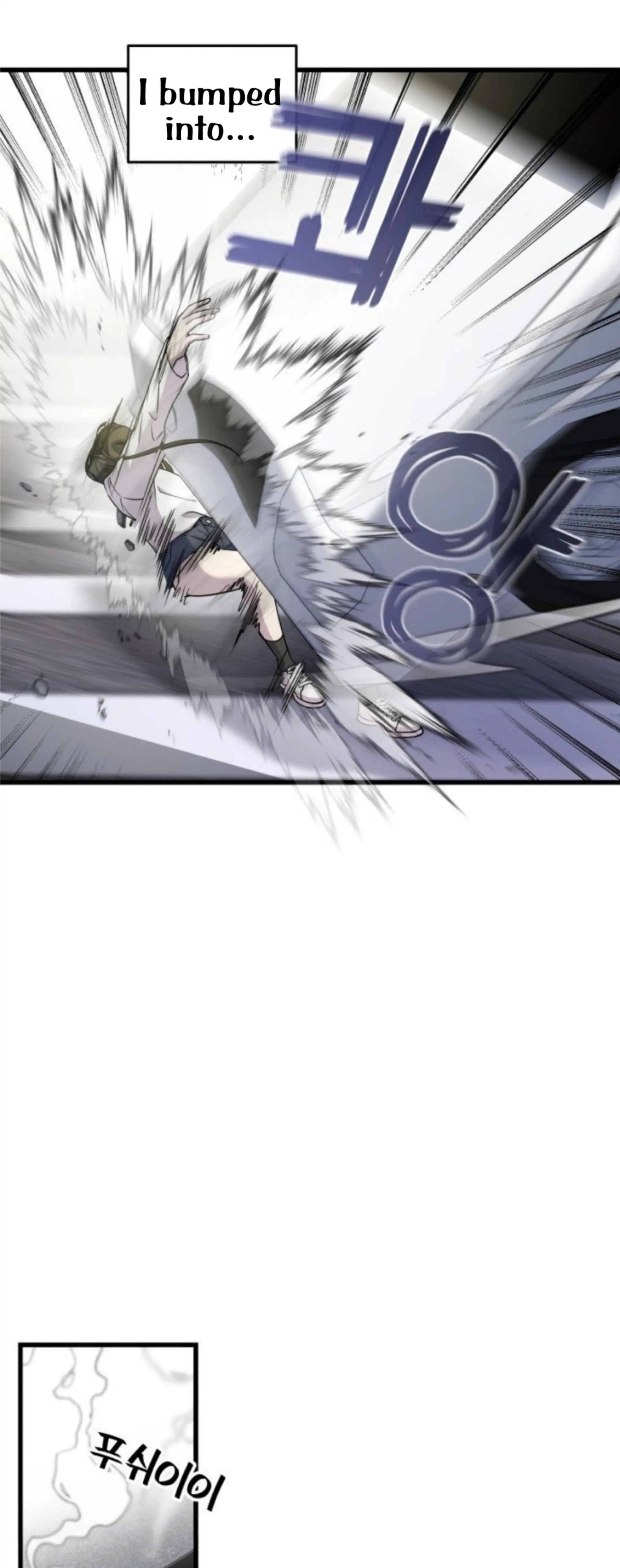 Pure Villain Chapter 2 Image 87