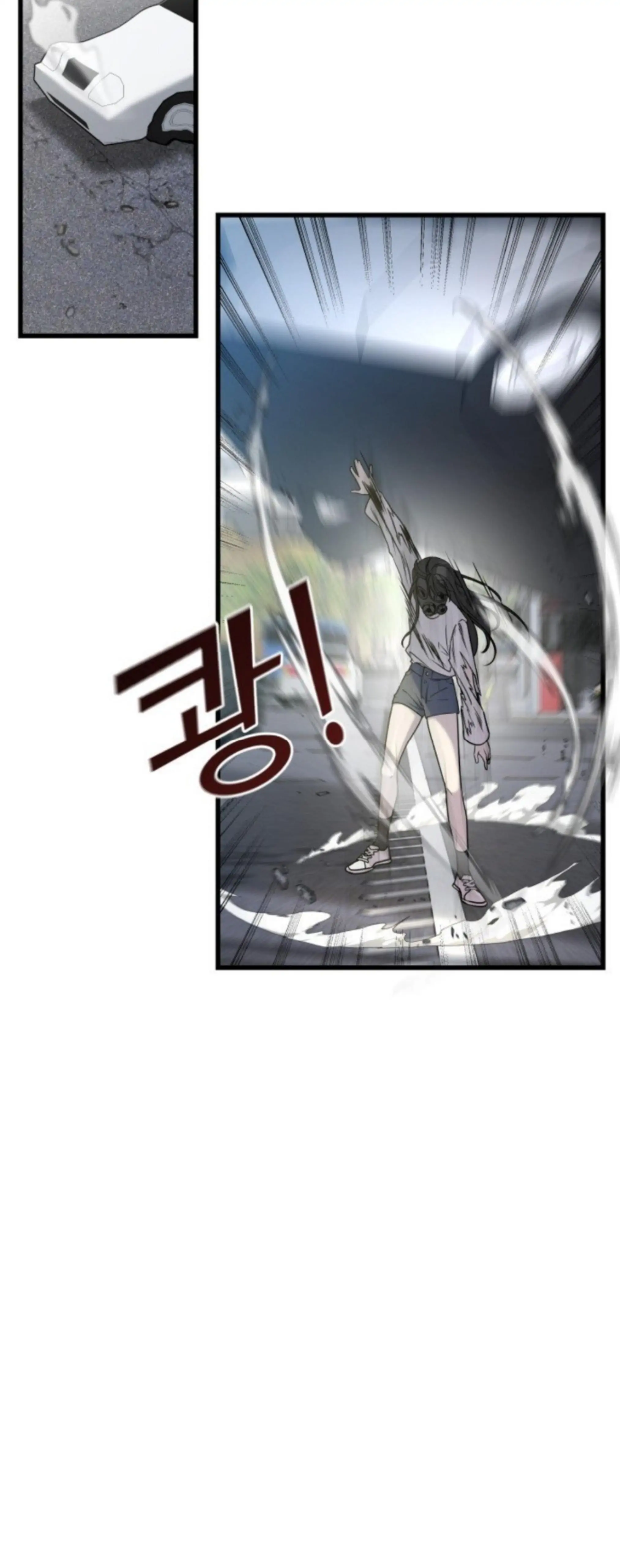 Pure Villain Chapter 2 Image 88