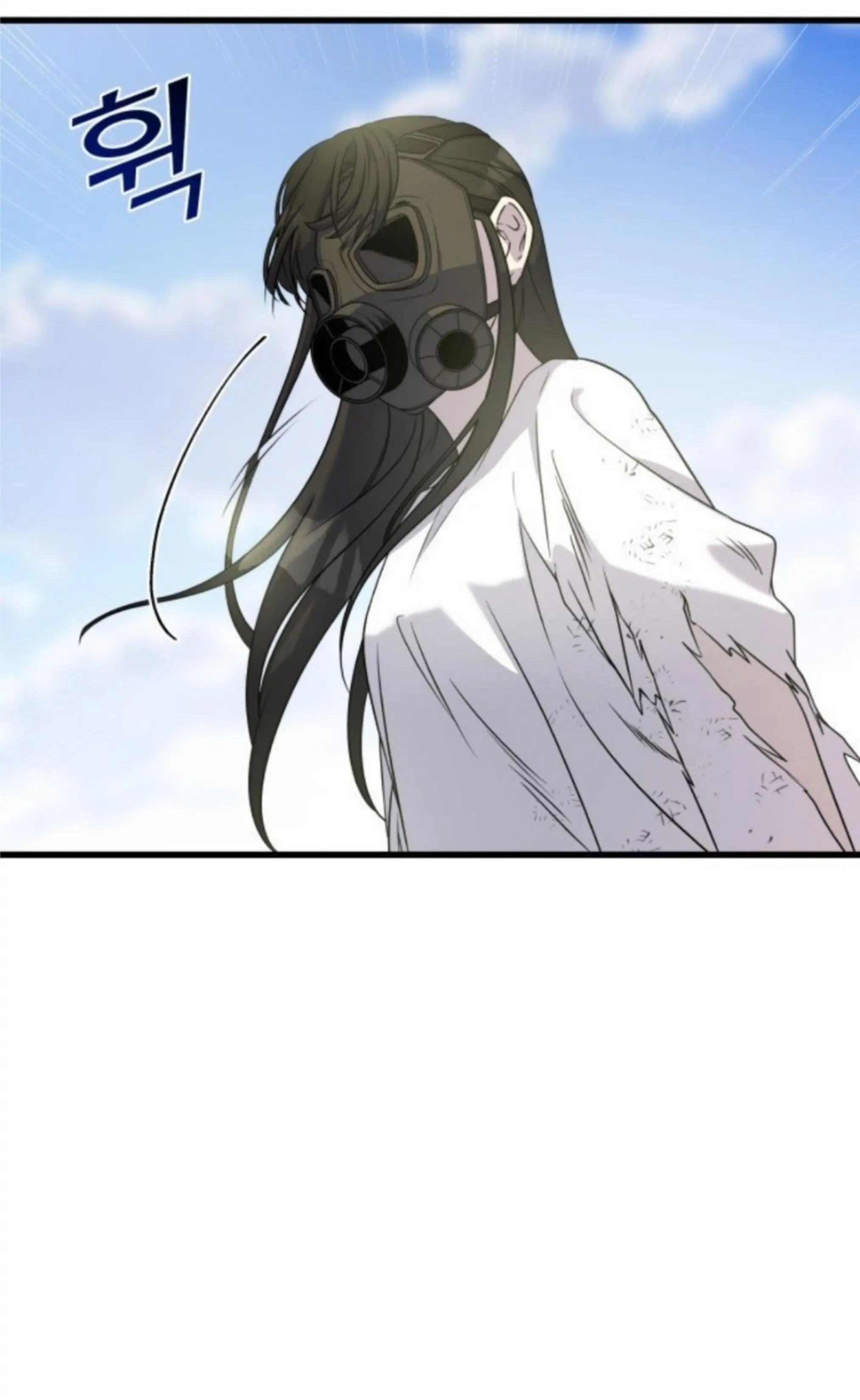 Pure Villain Chapter 2 Image 89
