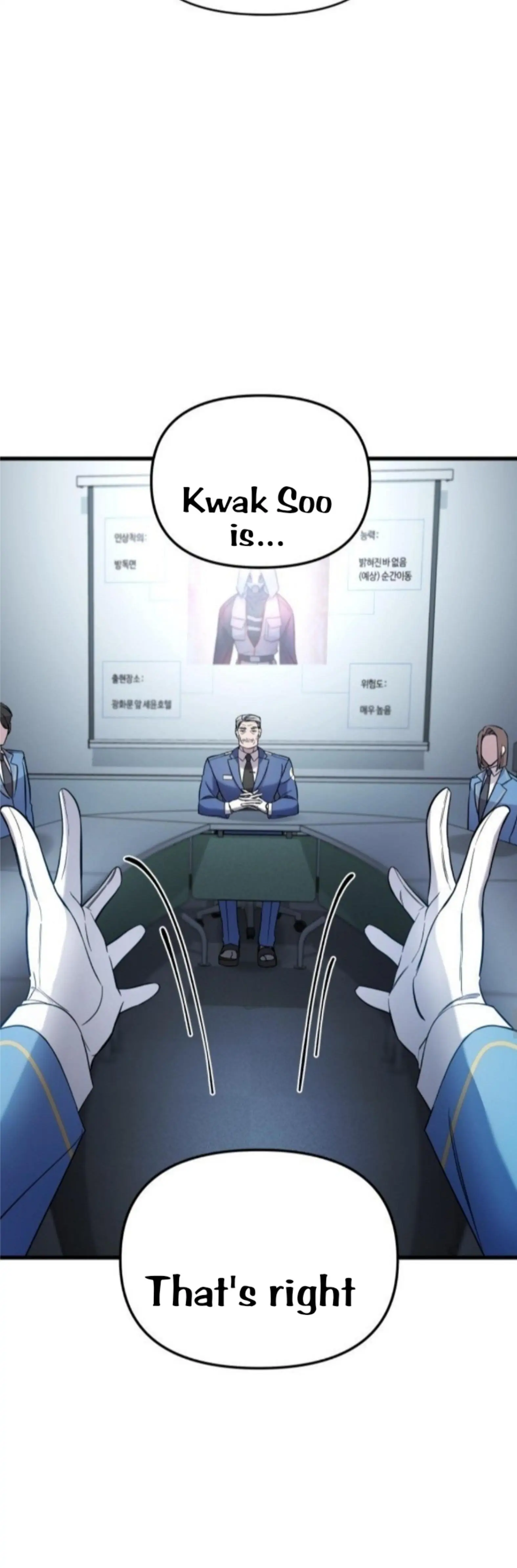 Pure Villain Chapter 3 Image 6