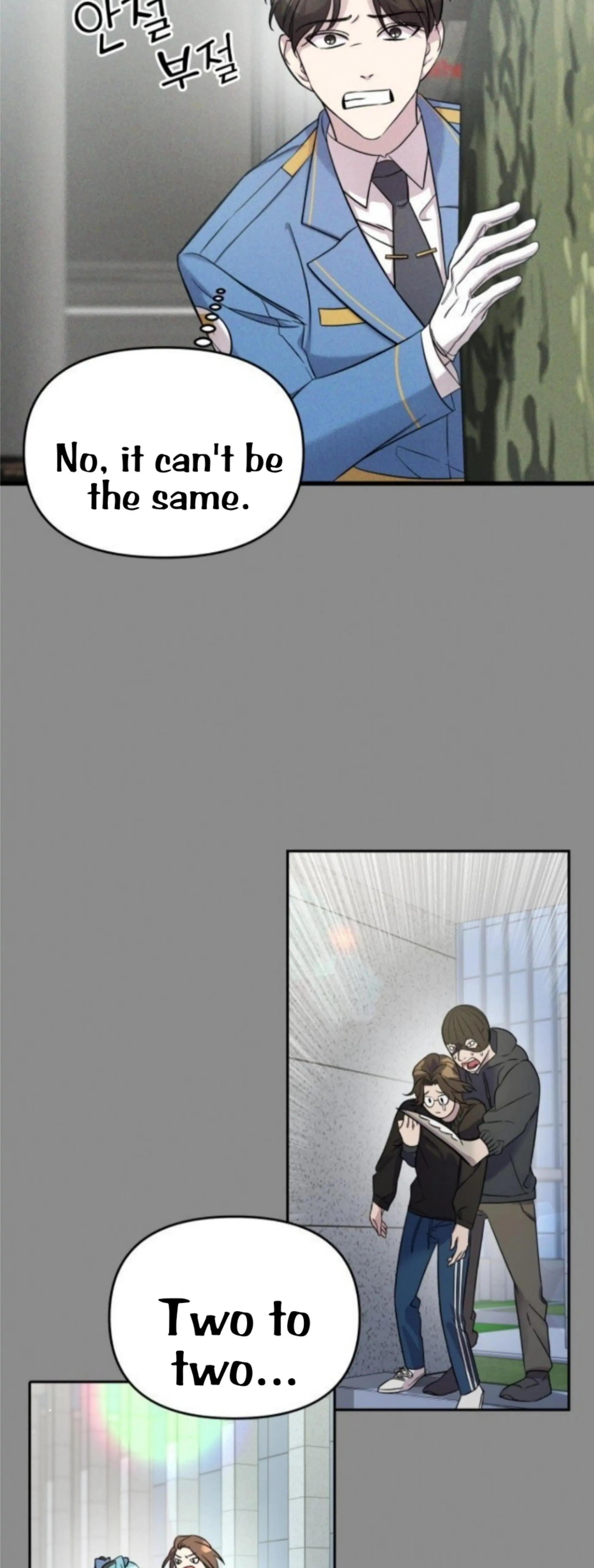 Pure Villain Chapter 3 Image 10