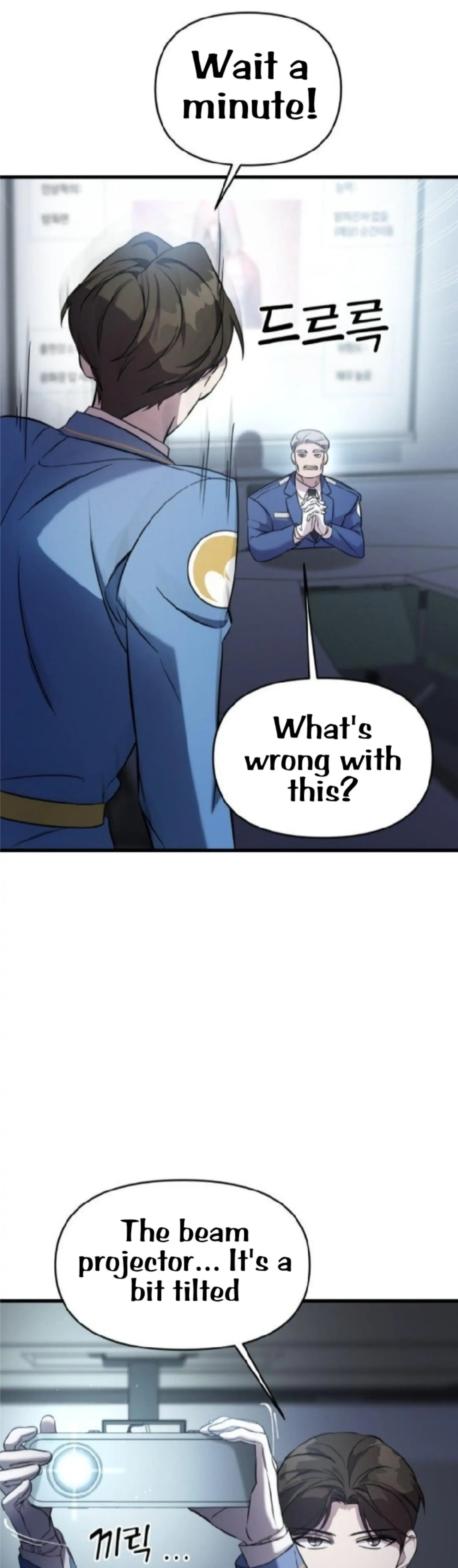 Pure Villain Chapter 3 Image 19