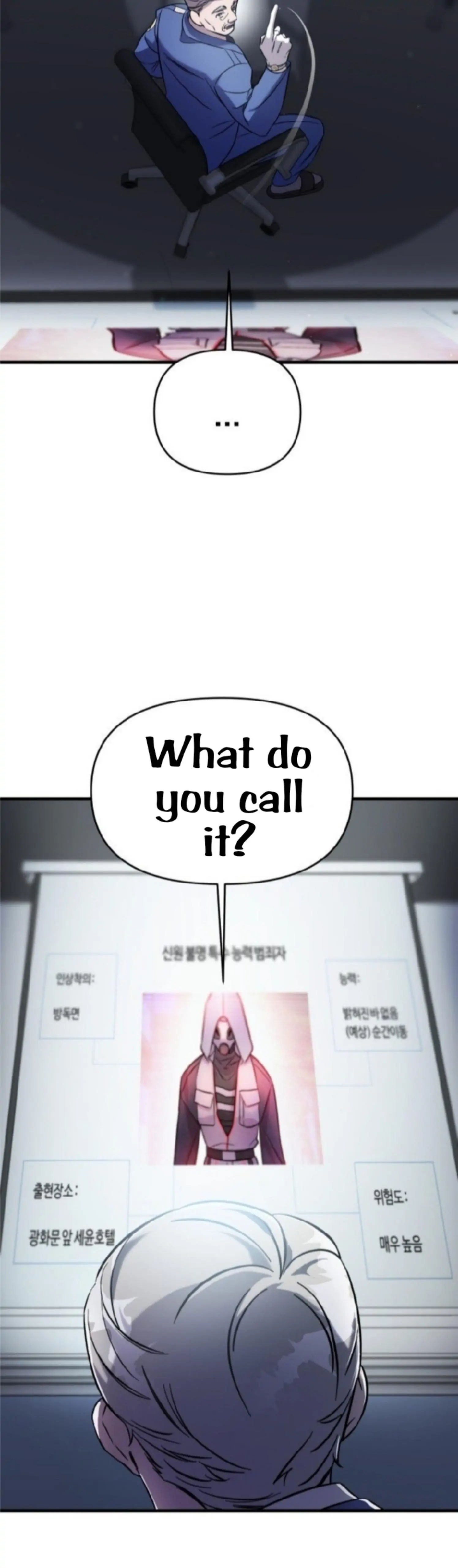 Pure Villain Chapter 3 Image 21