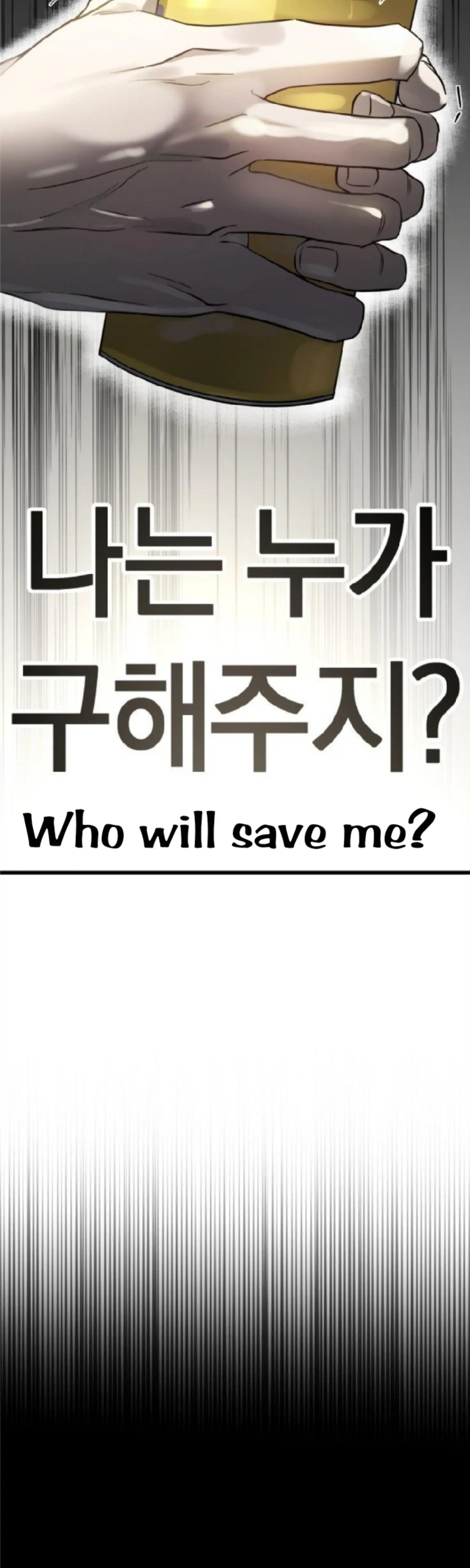 Pure Villain Chapter 3 Image 36
