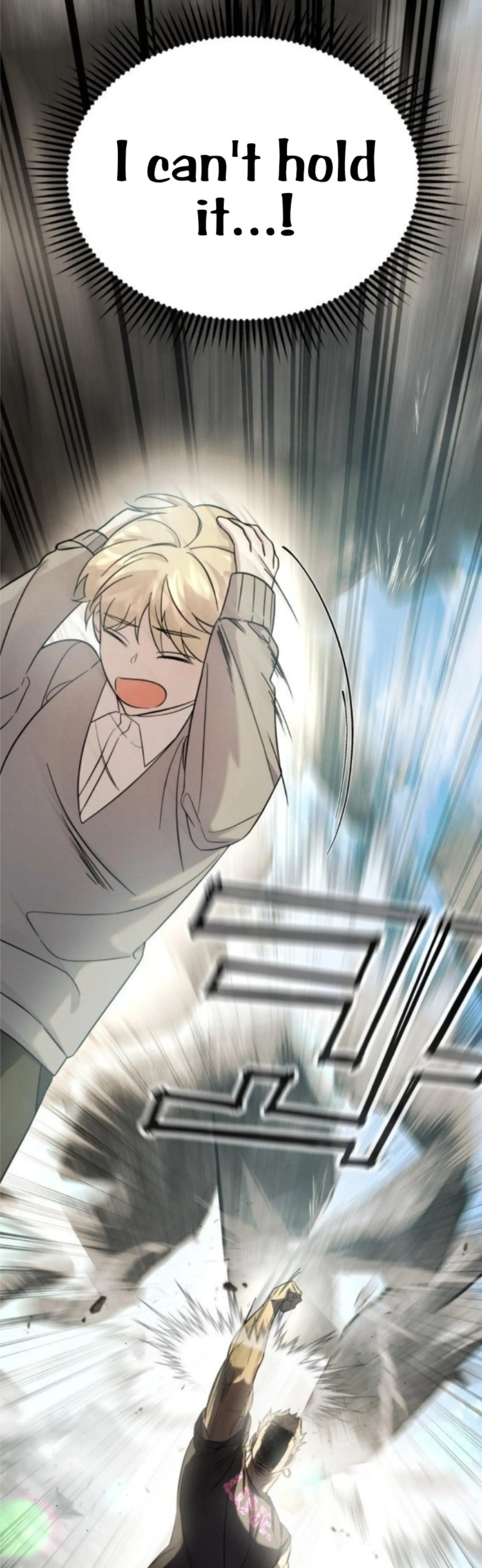 Pure Villain Chapter 3 Image 38
