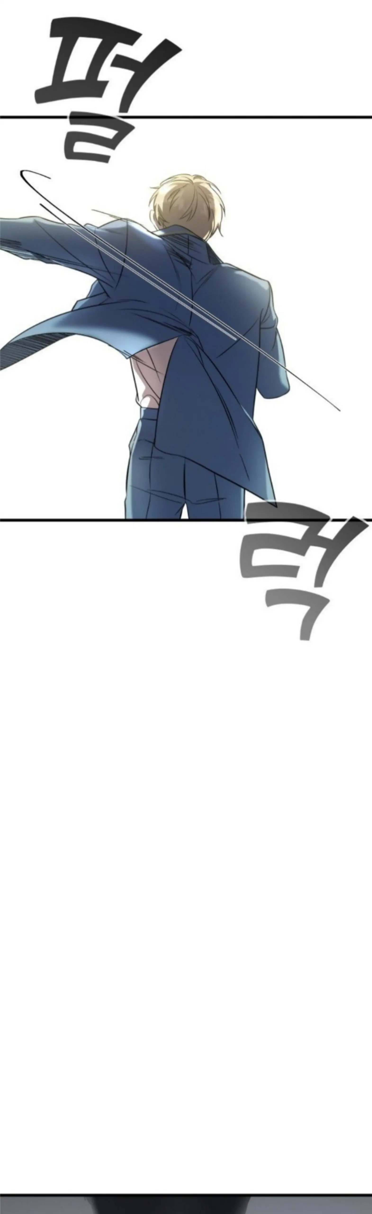Pure Villain Chapter 3 Image 44