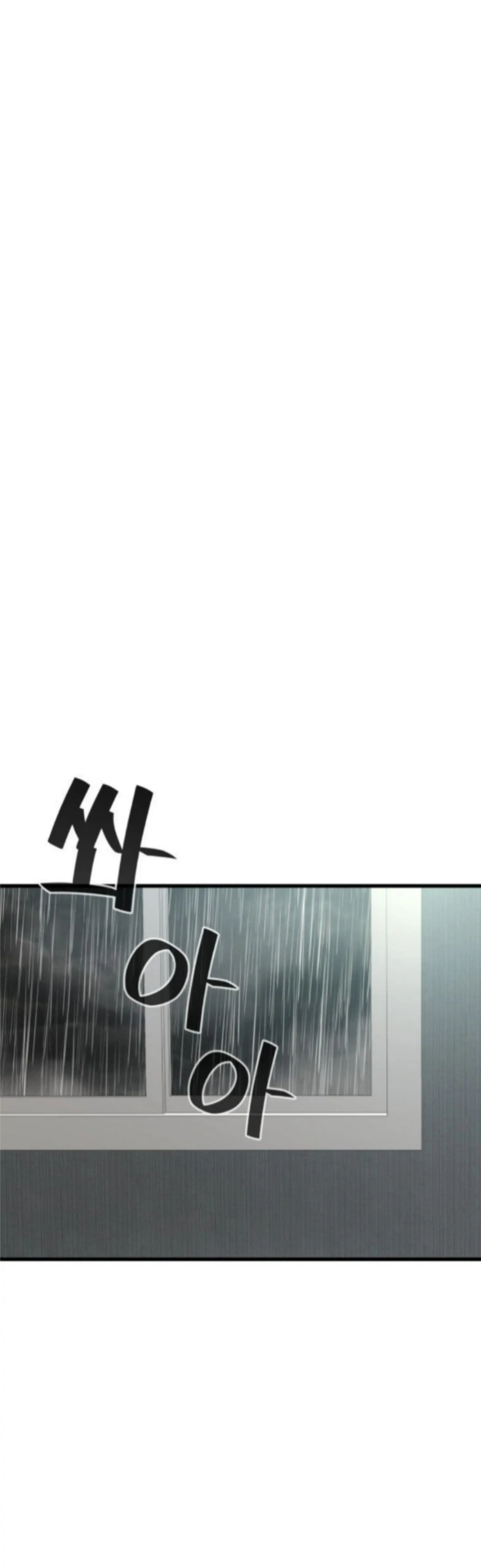 Pure Villain Chapter 3 Image 46