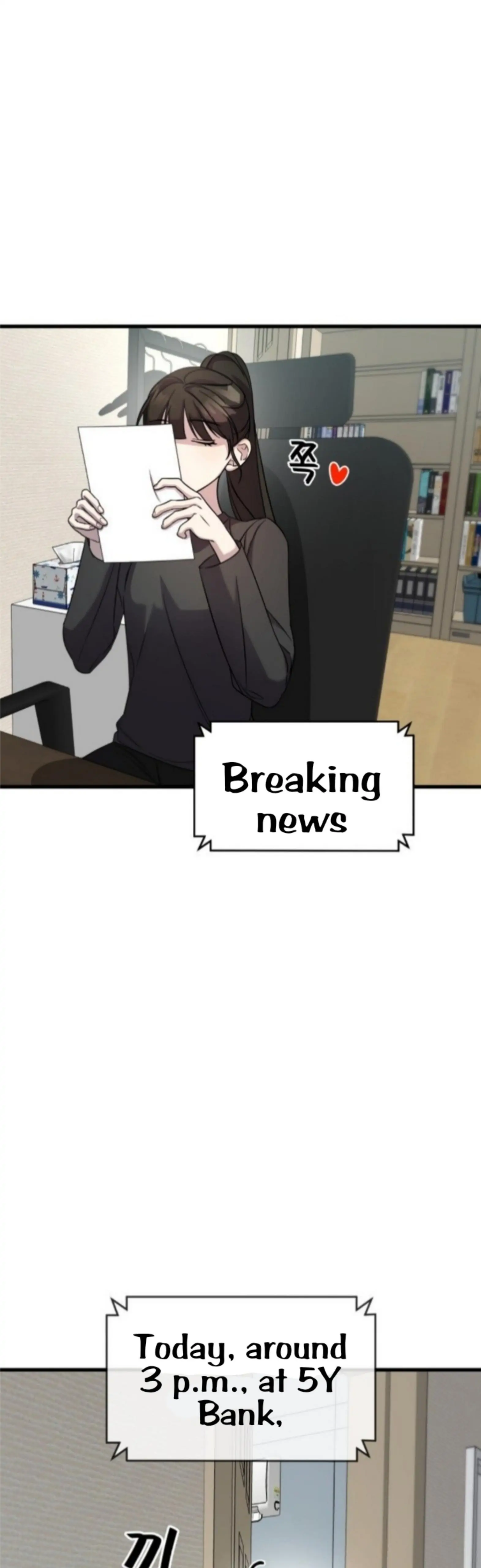 Pure Villain Chapter 3 Image 48