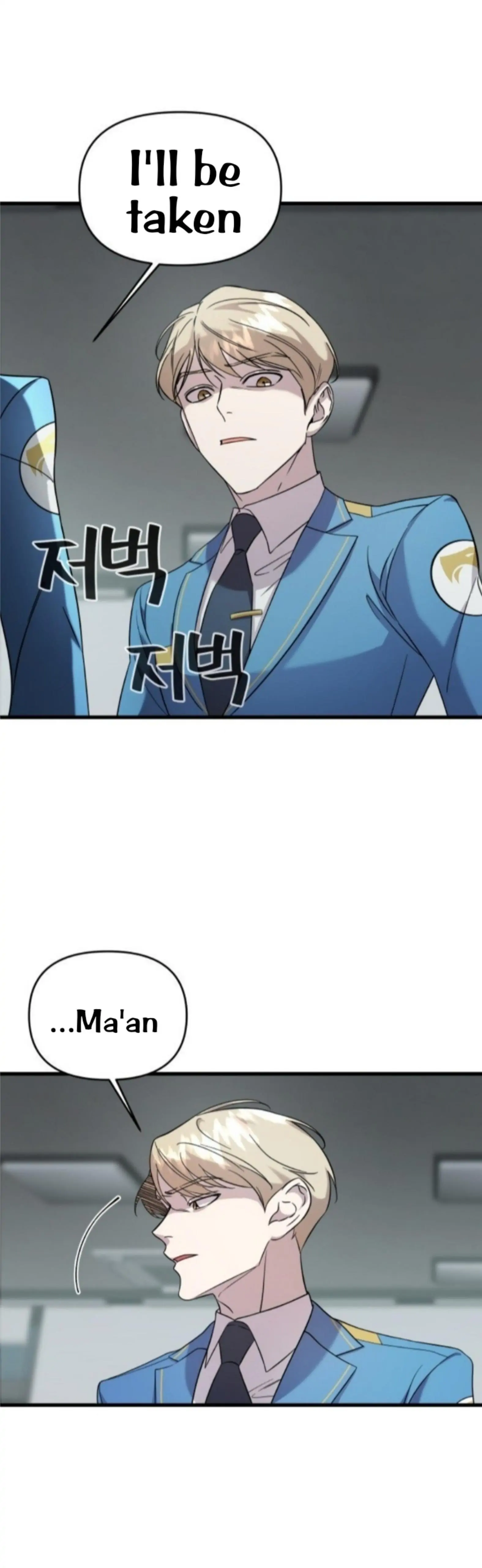 Pure Villain Chapter 3 Image 63
