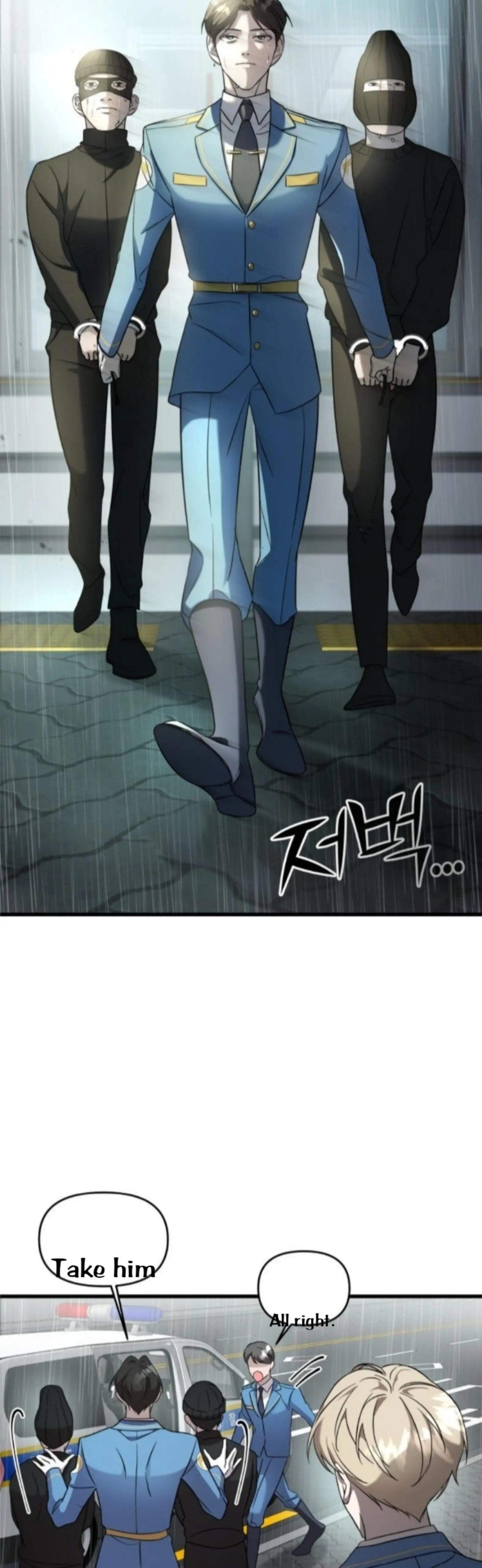 Pure Villain Chapter 3 Image 65