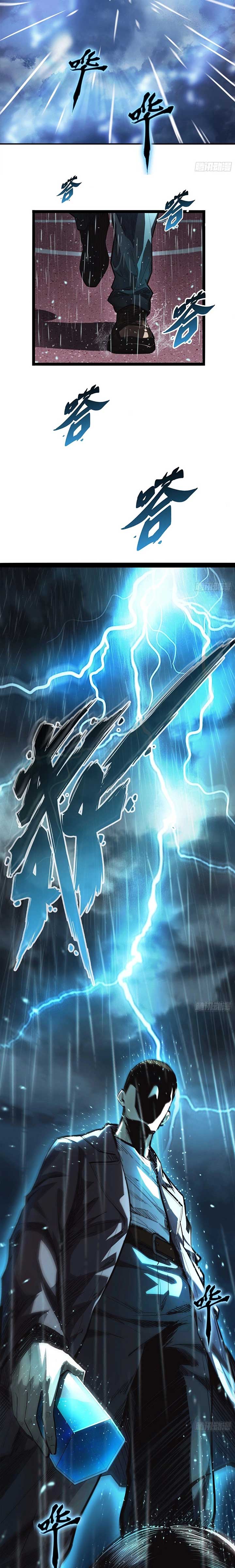 Rapid Mana Recovery Chapter 1 Image 4